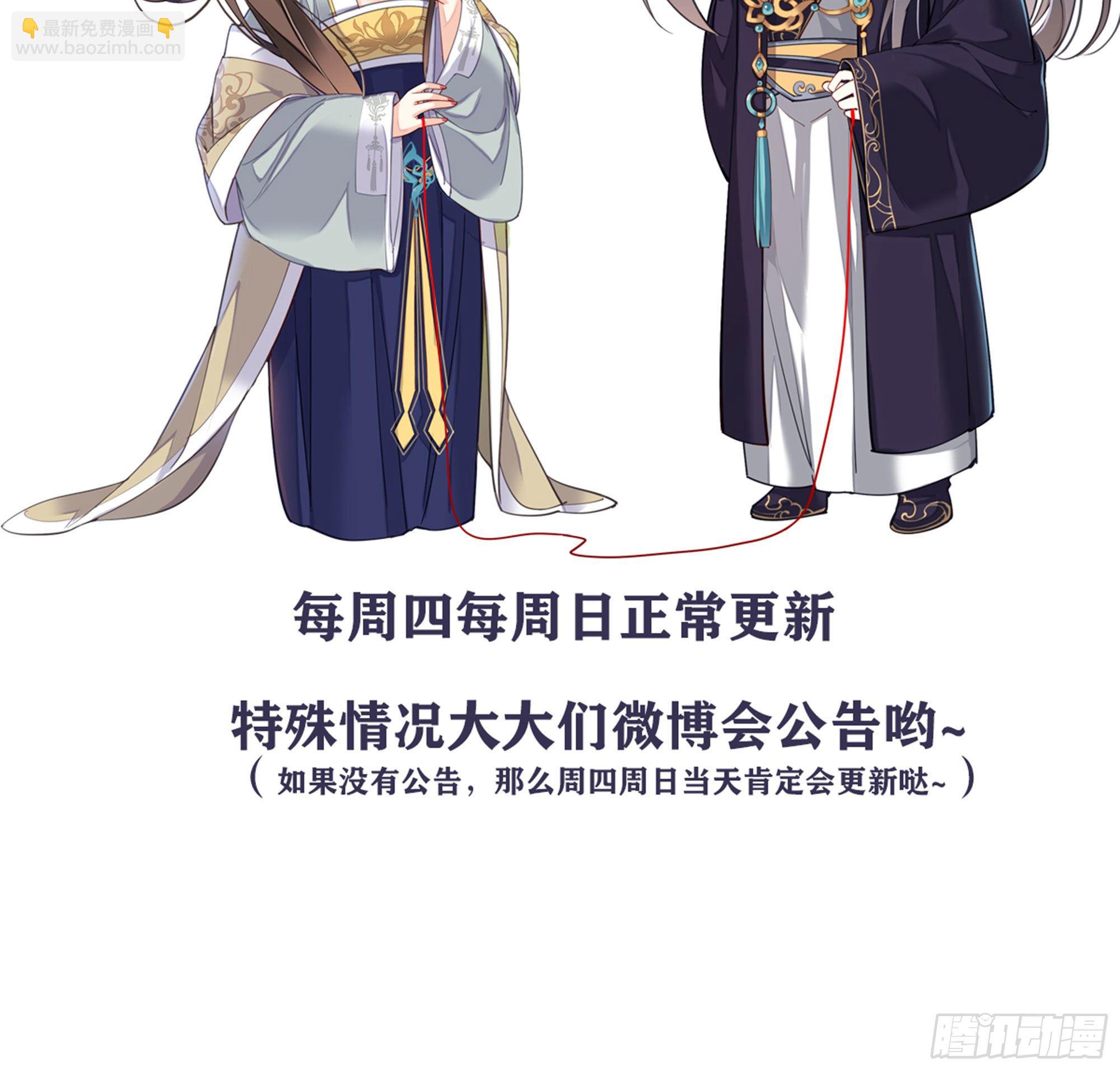 第一百五十九章-第277话