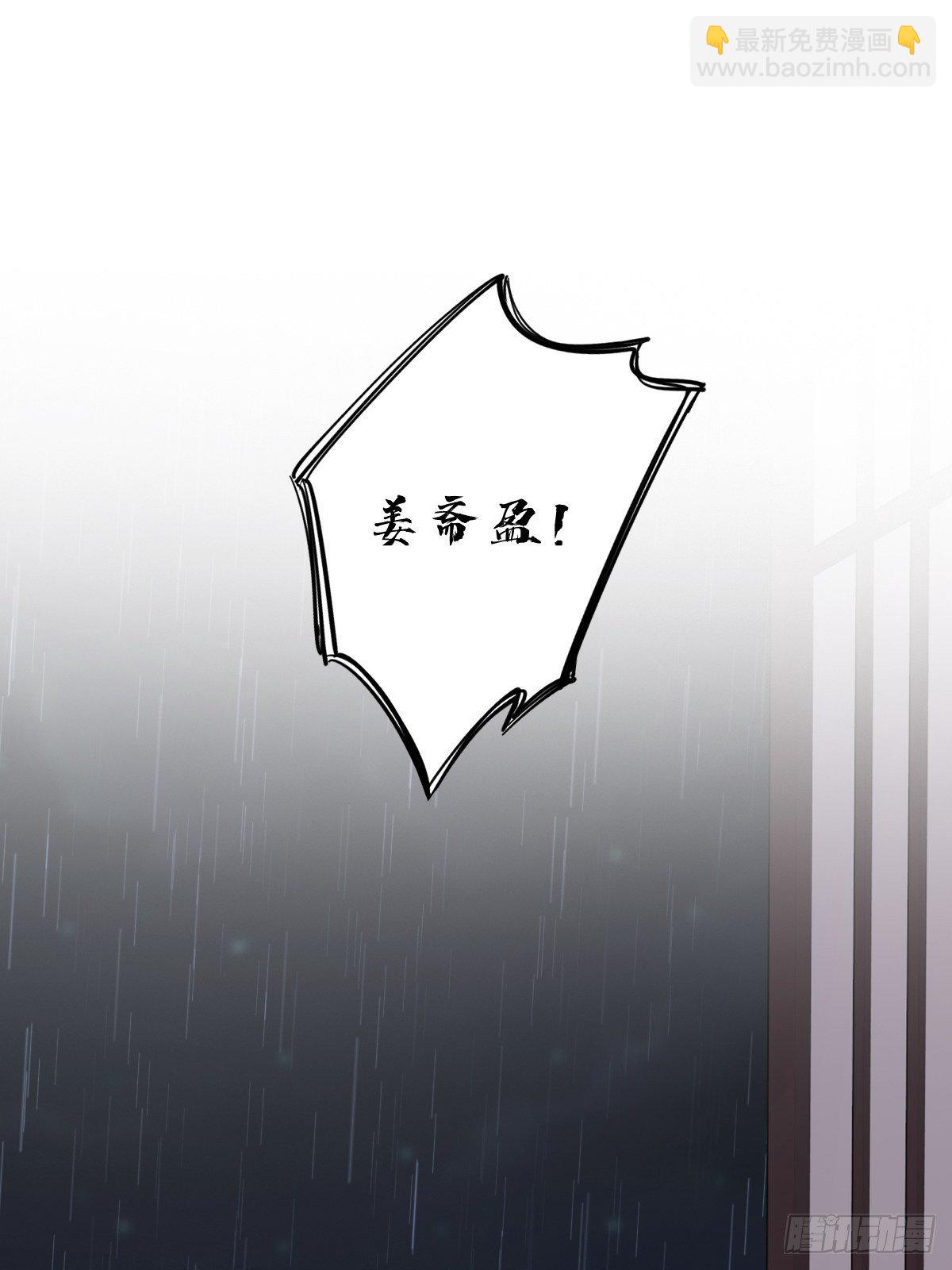 第一百五十九章-第277话