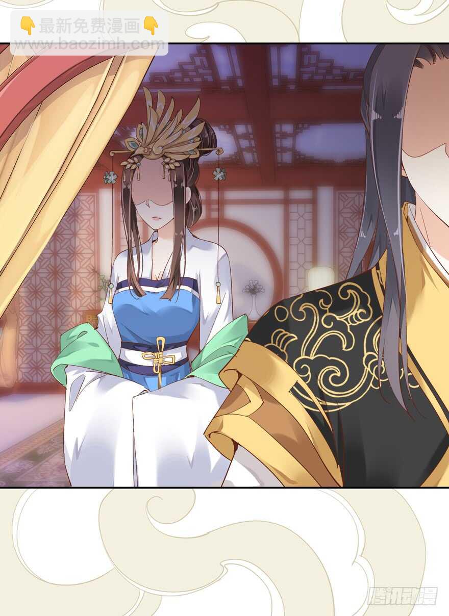 第一百六十一章-第279话