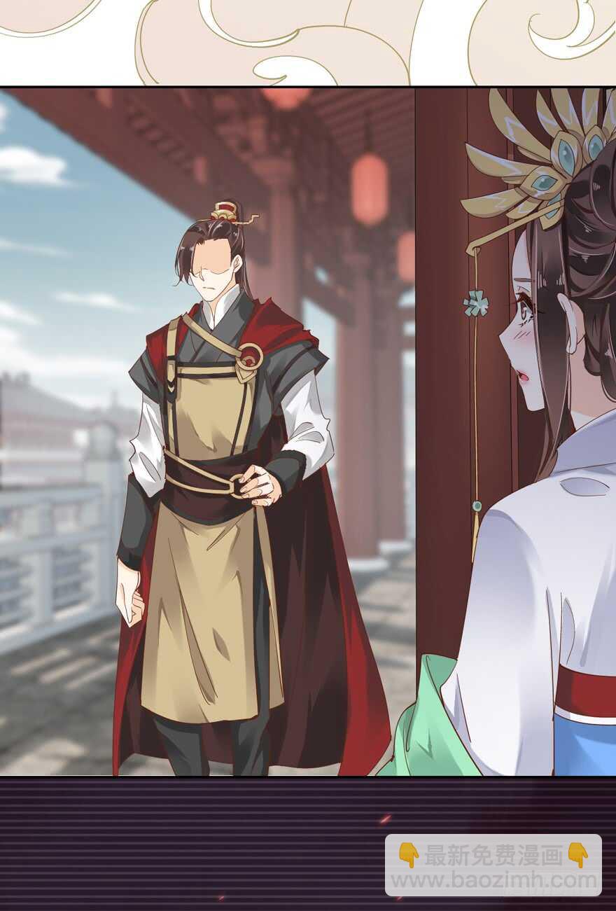 第一百六十一章-第279话