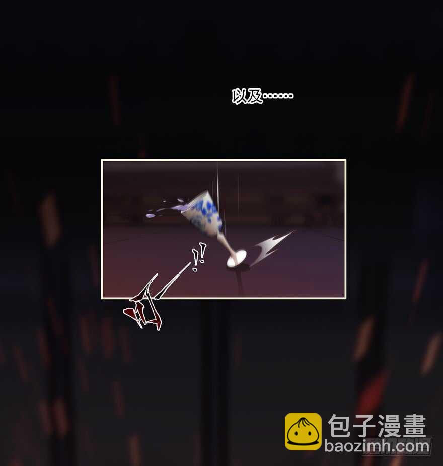 第一百六十一章-第279话