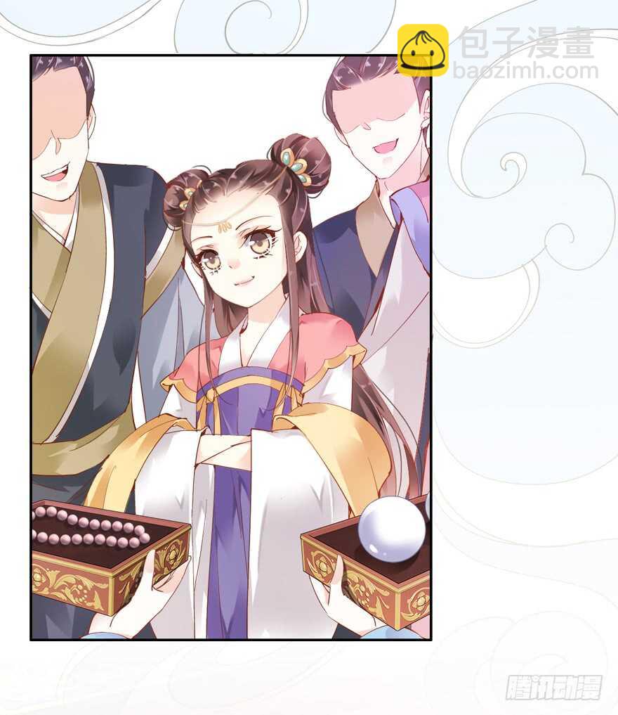 第一百六十一章-第279话