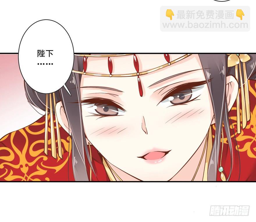 主角第一话就死了？？-第29话