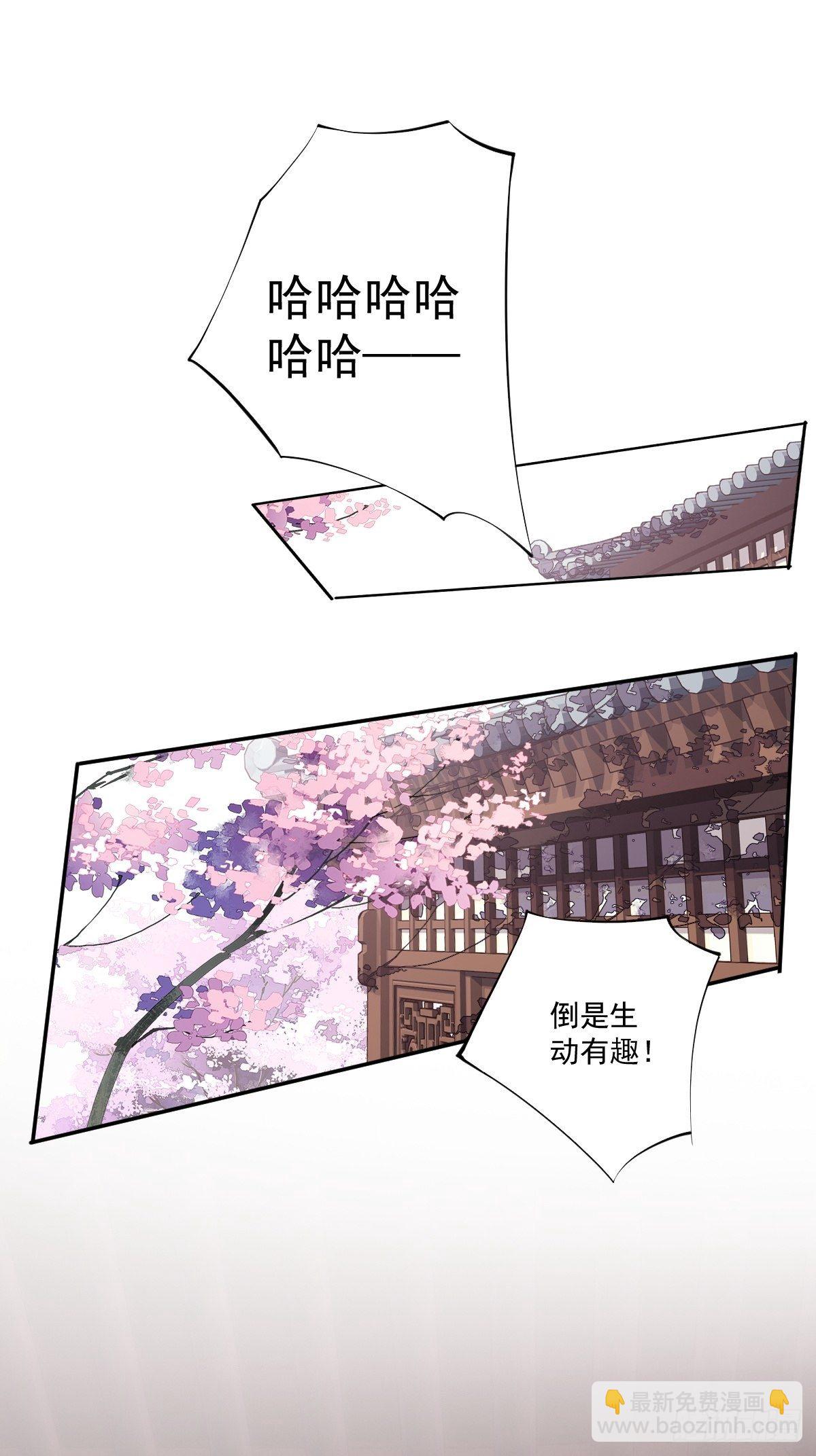 第一百六十三章-第281话