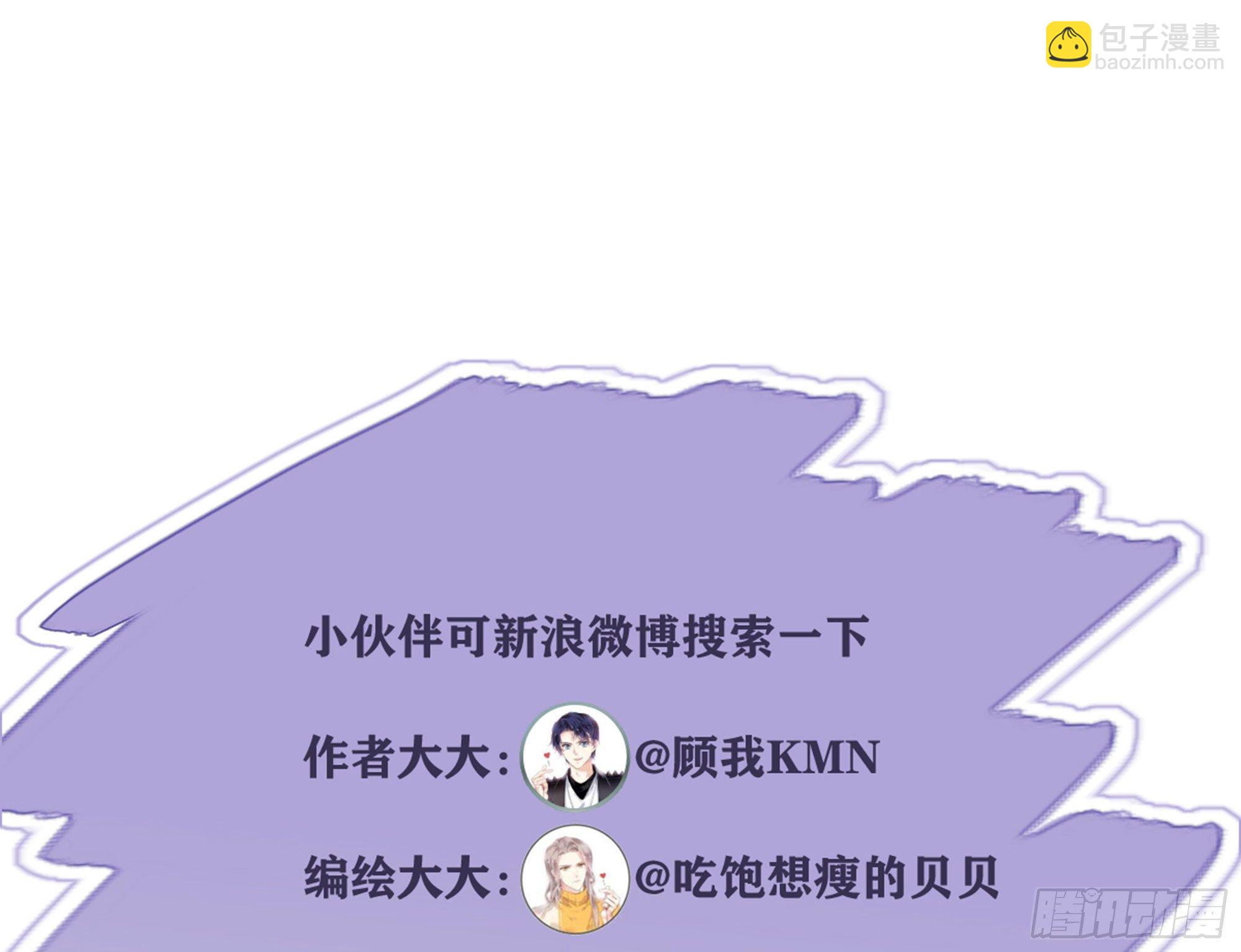 第一百六十三章-第281话