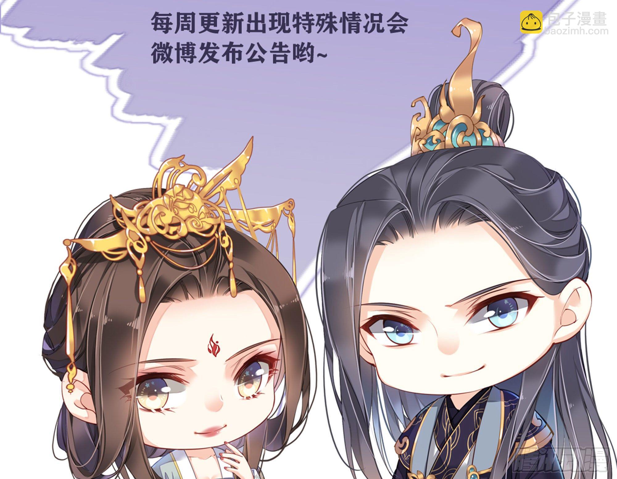 第一百六十三章-第281话