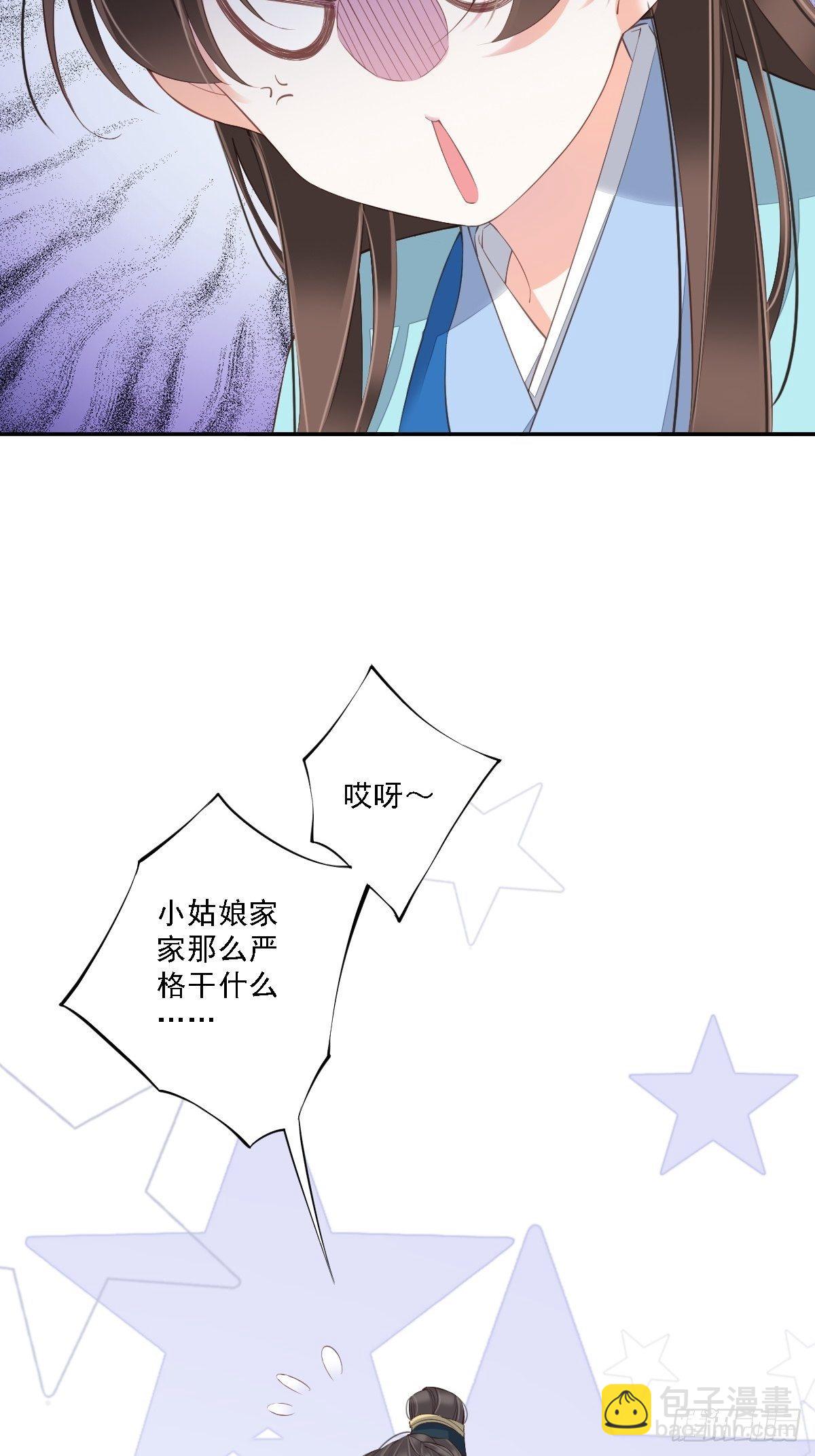 第一百六十三章-第281话