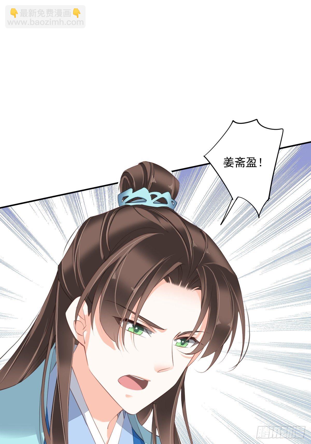 第一百六十五章-第283话