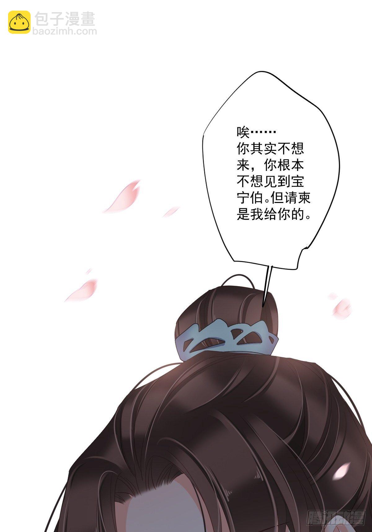 第一百六十五章-第283话