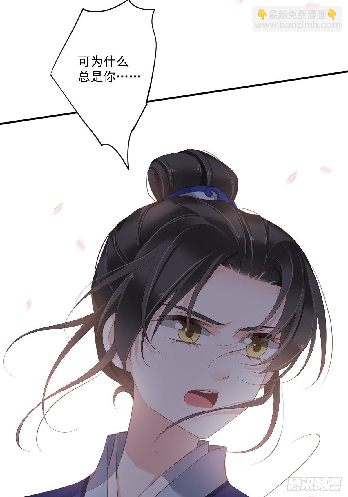 第一百六十五章-第283话