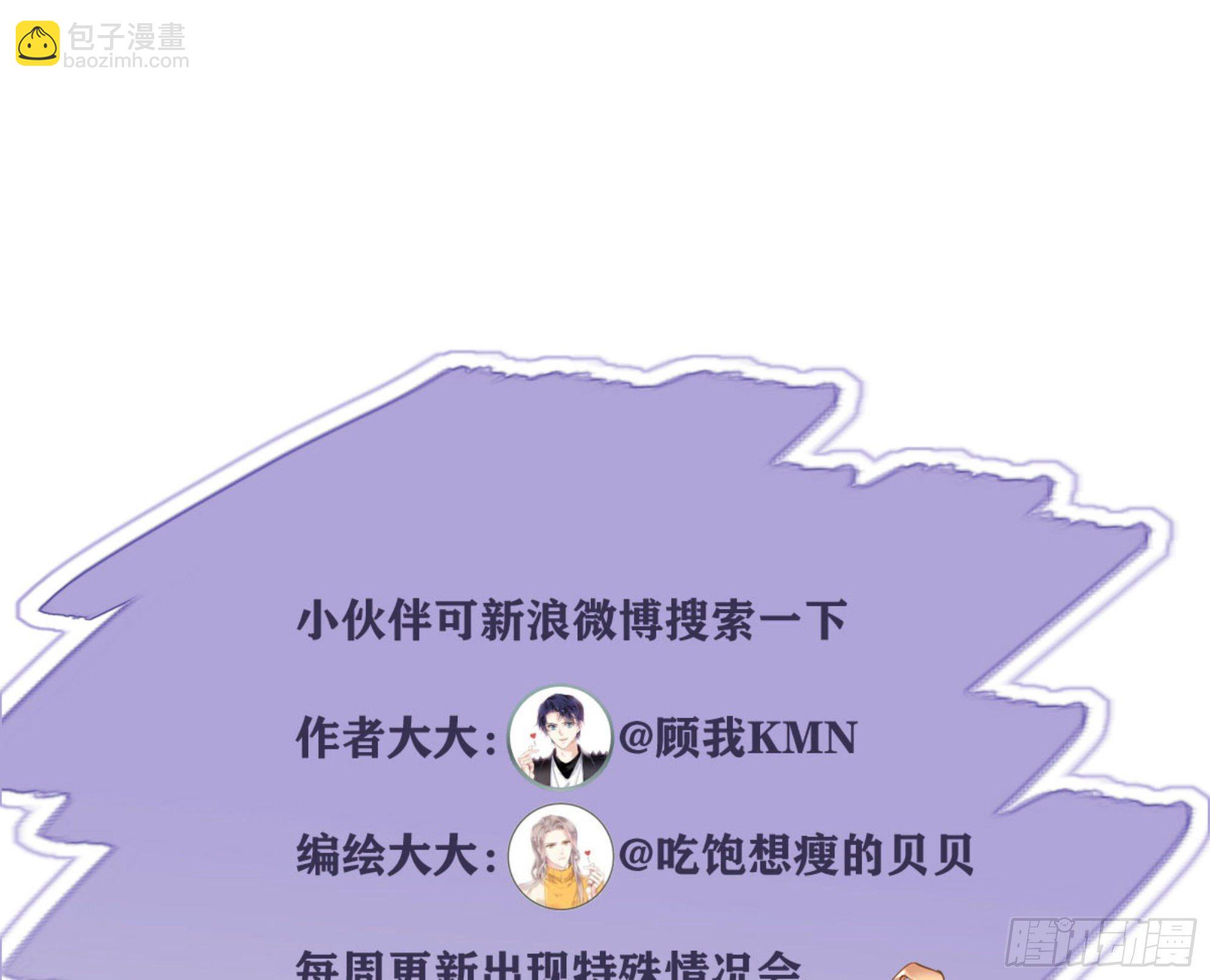 第一百六十五章-第283话