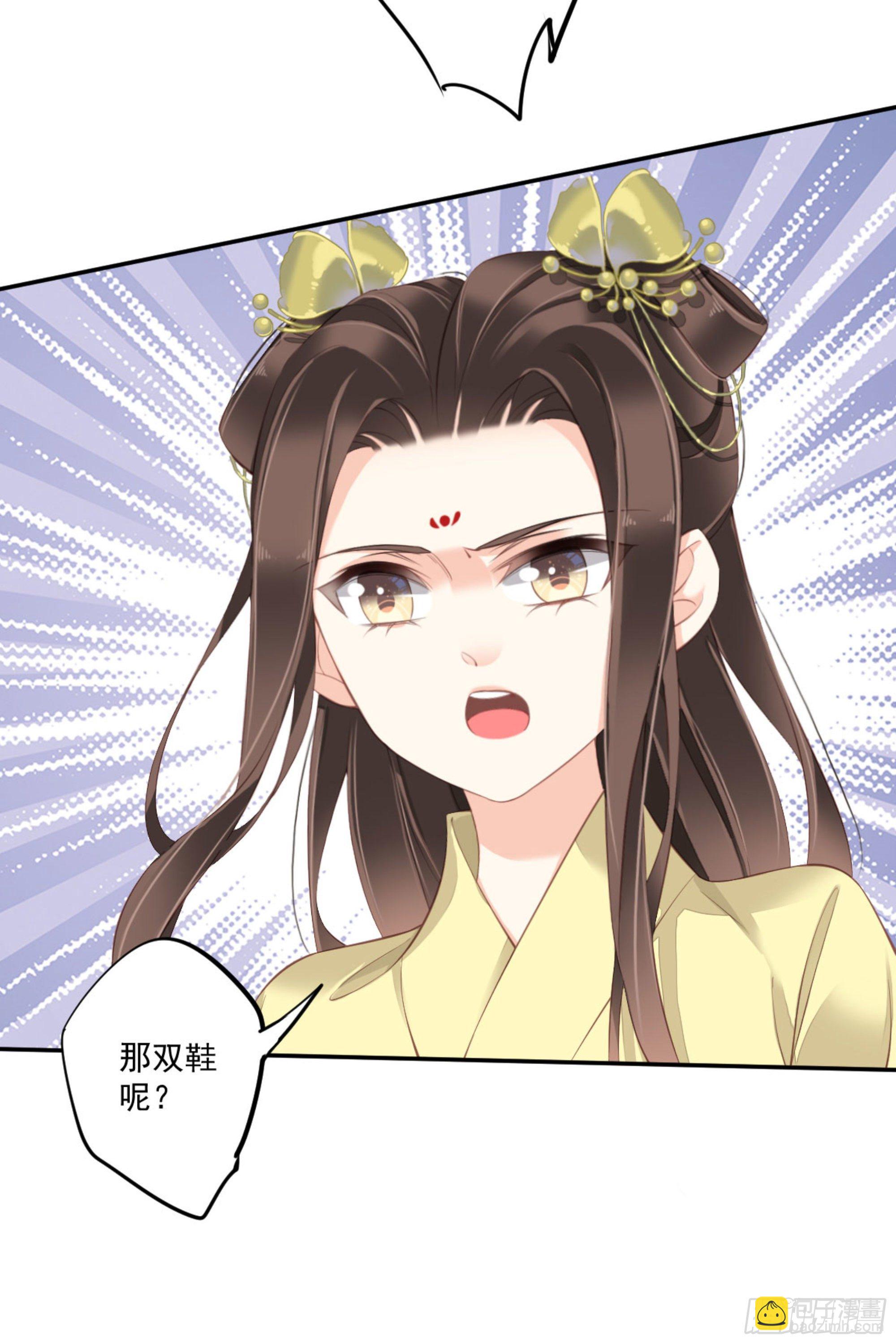 第一百六十七章(1/2)-第285话