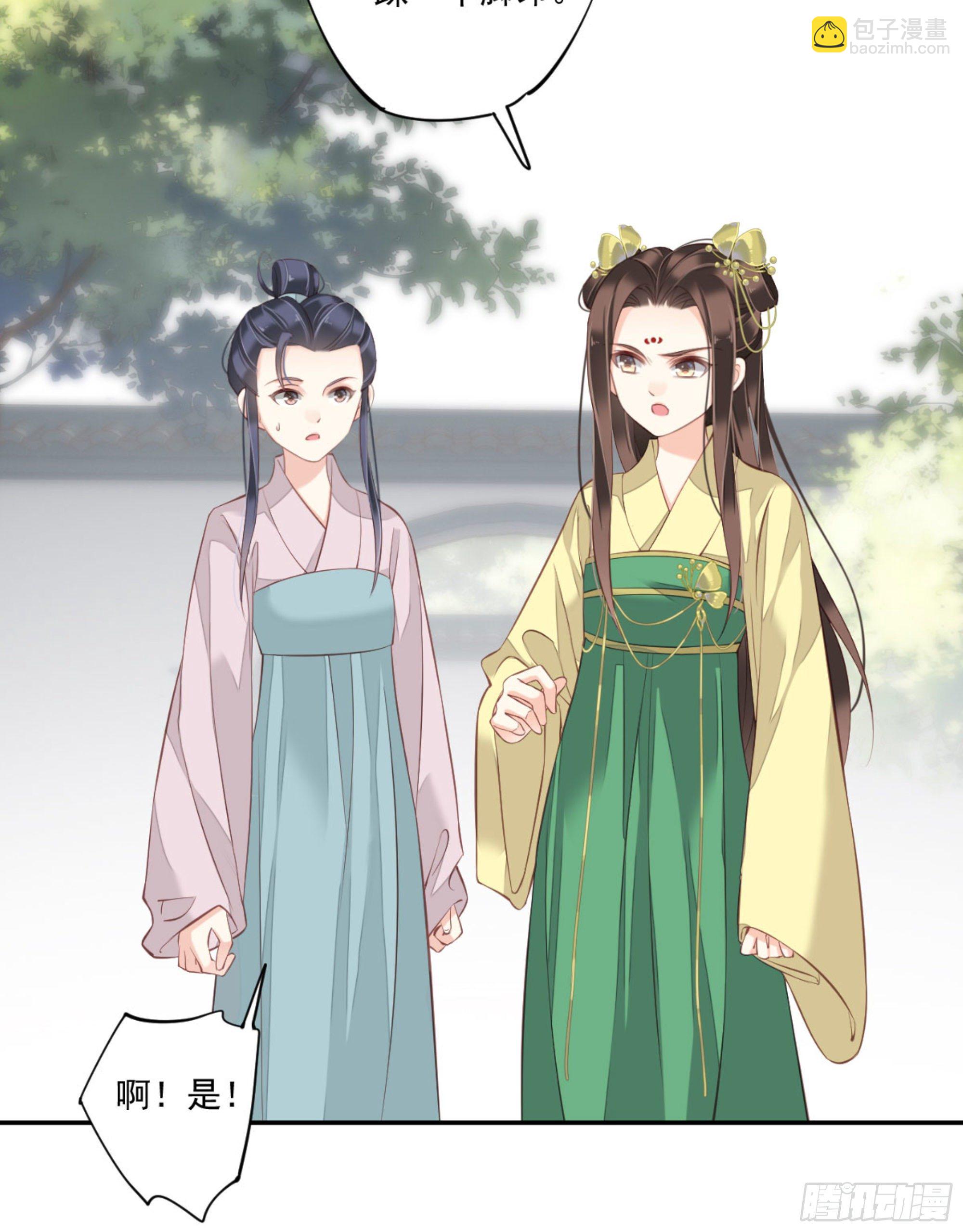 第一百六十七章(1/2)-第285话