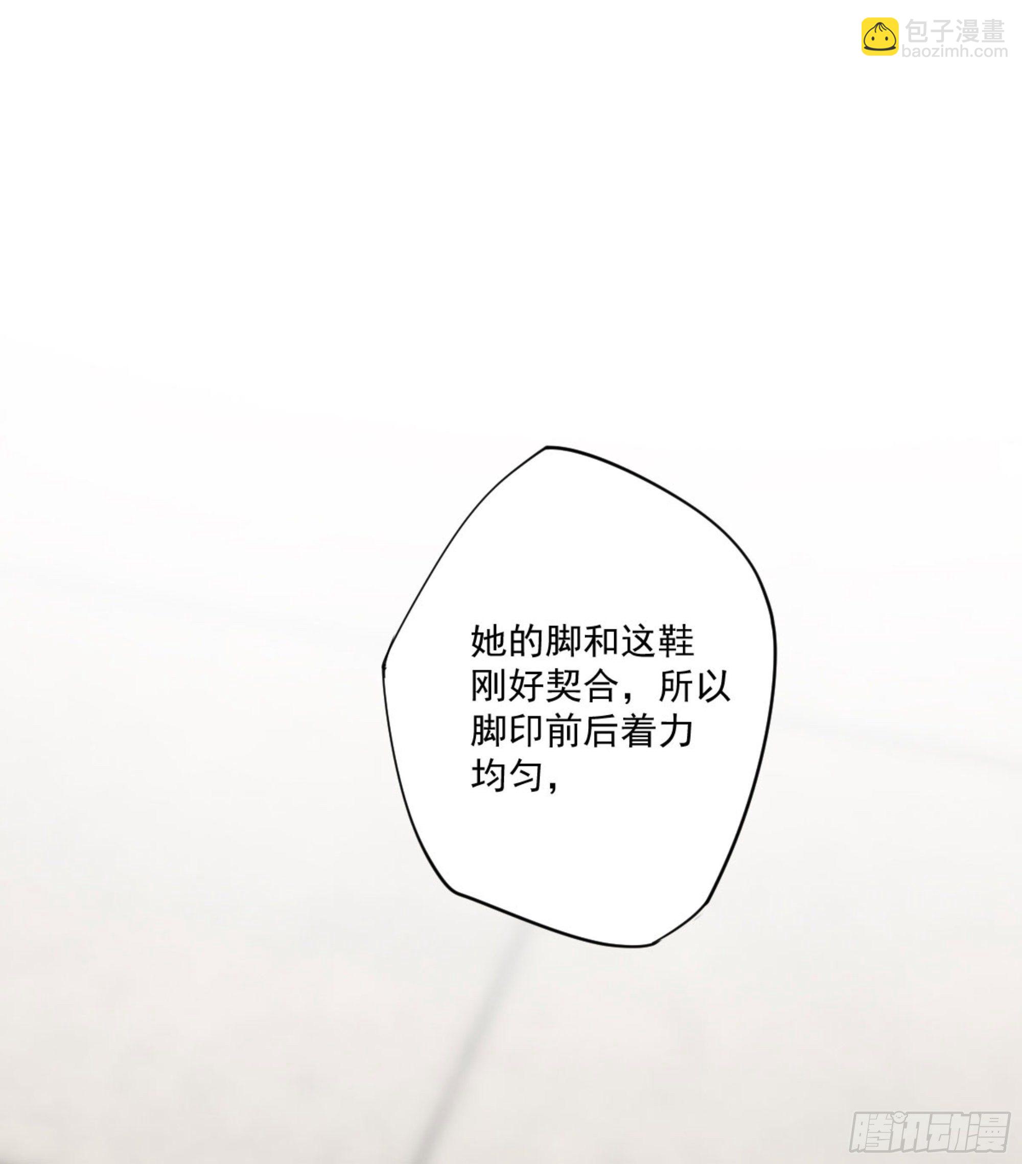 第一百六十七章(1/2)-第285话