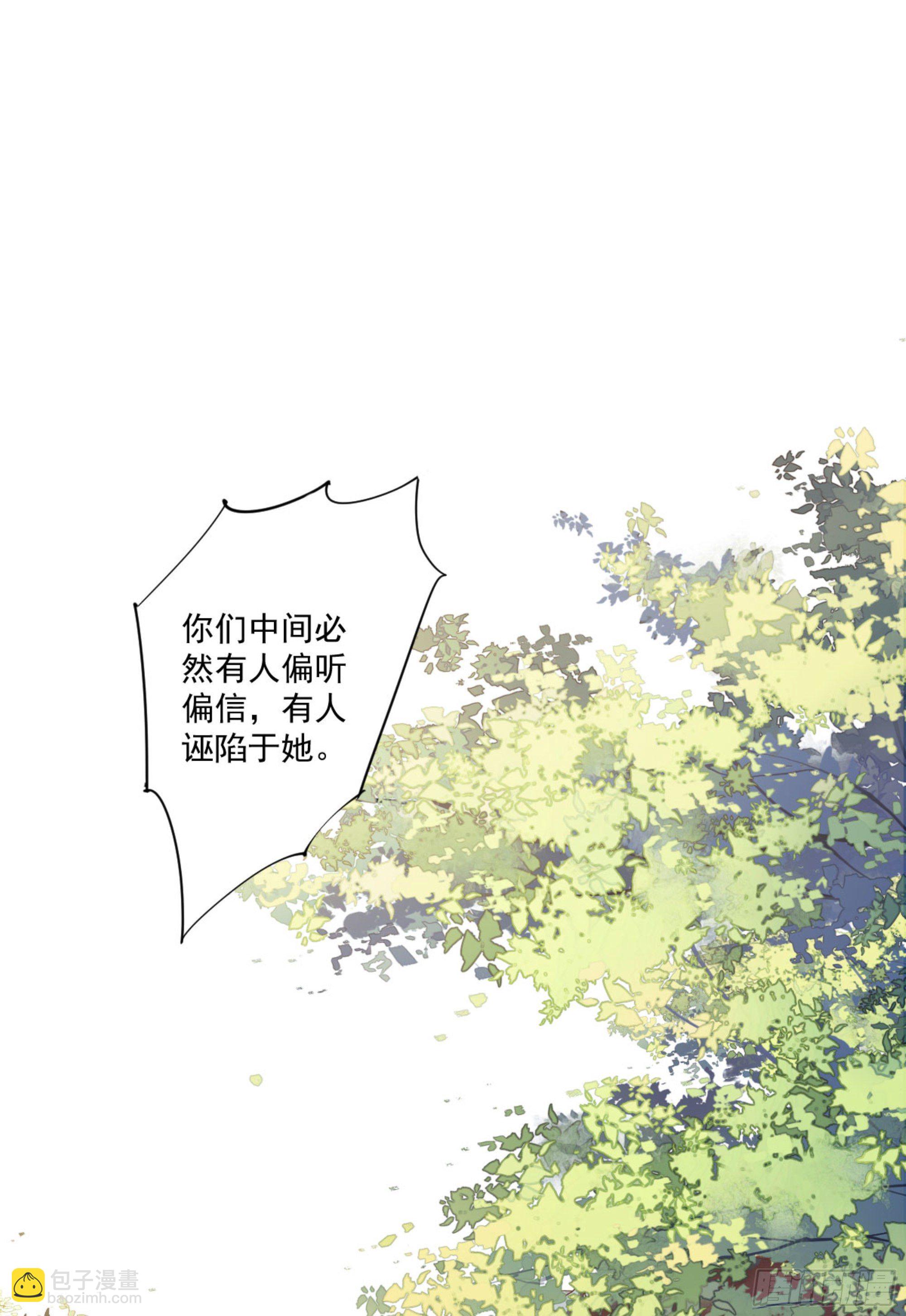 第一百六十七章(1/2)-第285话