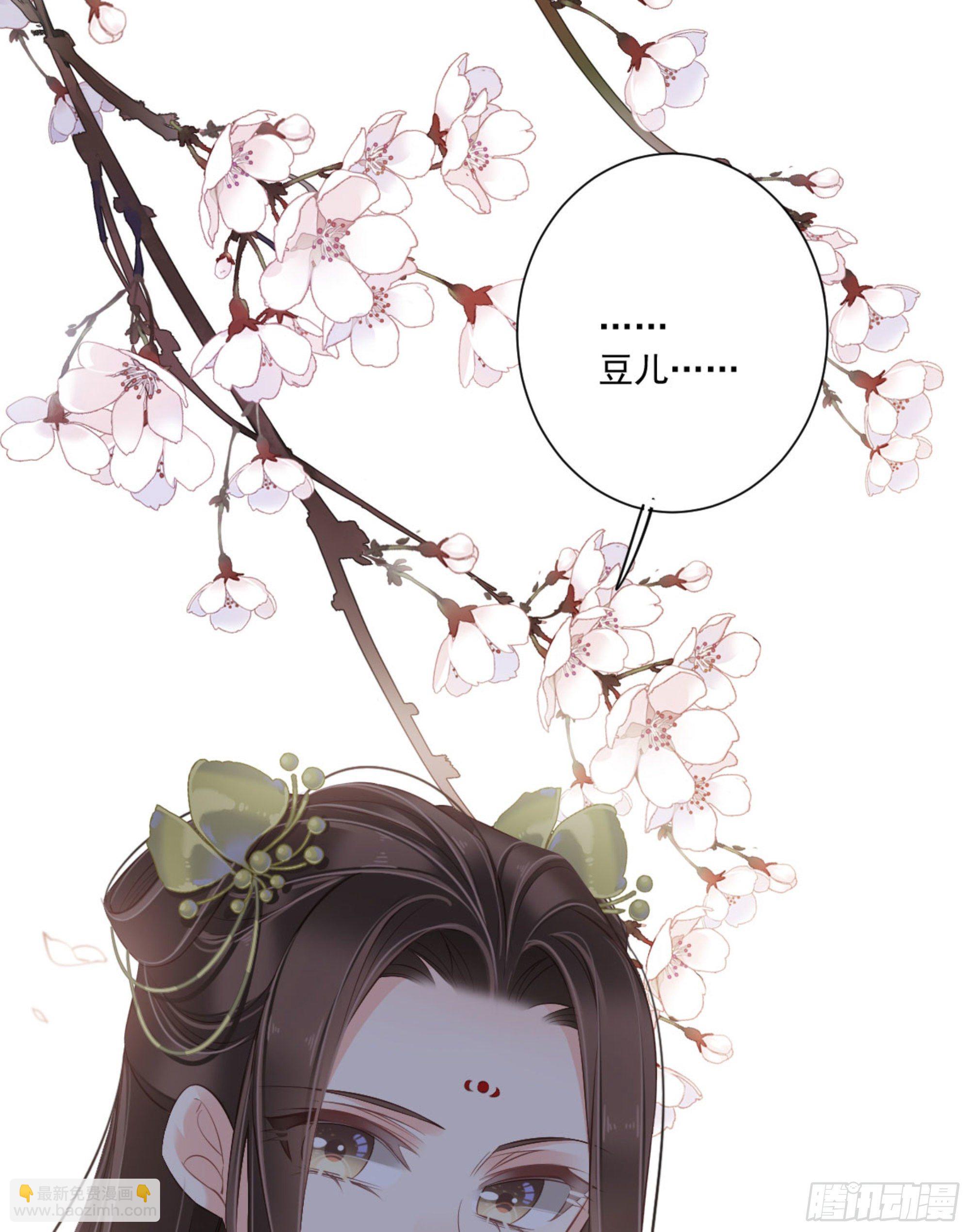 第一百六十七章(1/2)-第285话