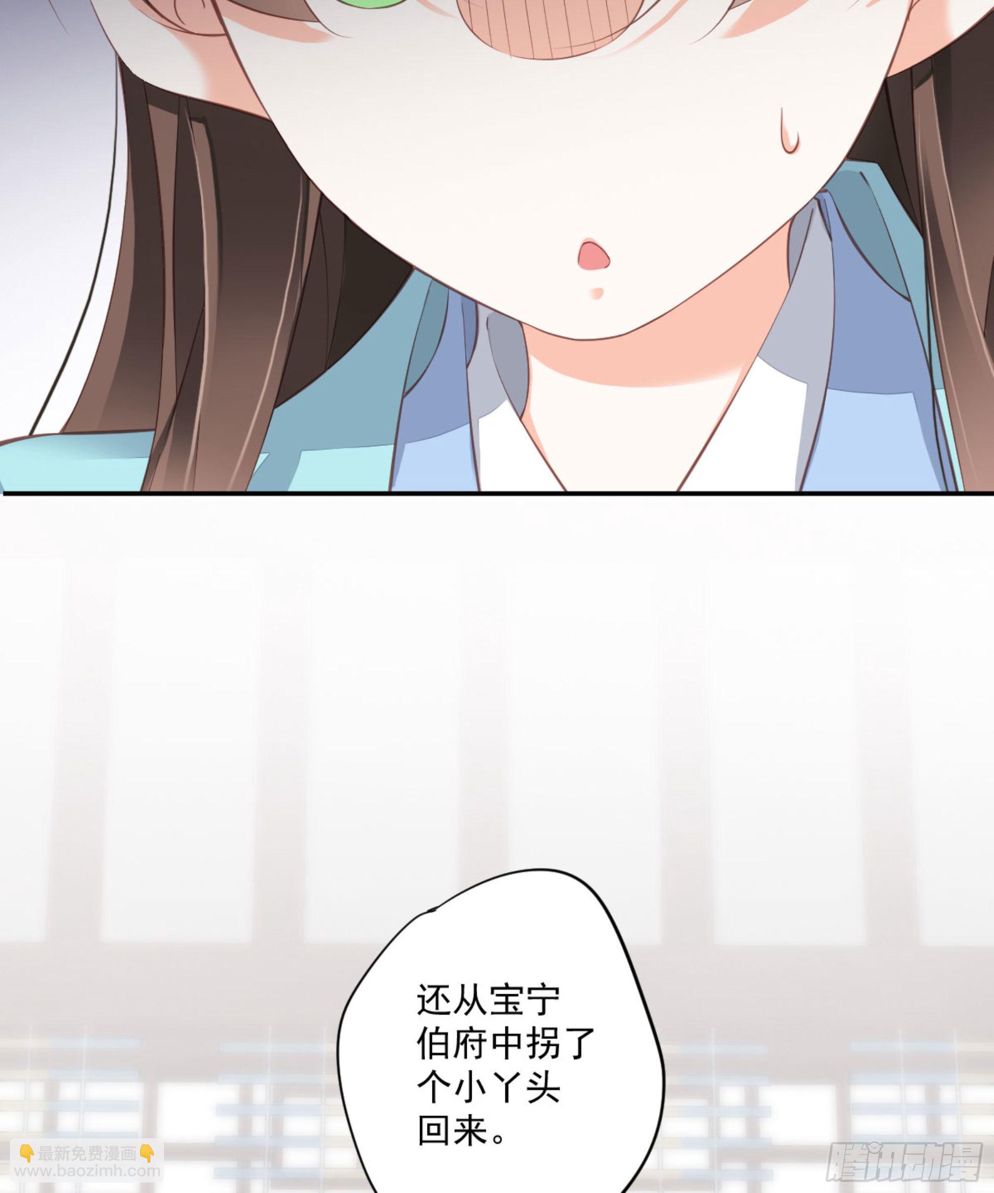 第一百六十七章(1/2)-第285话
