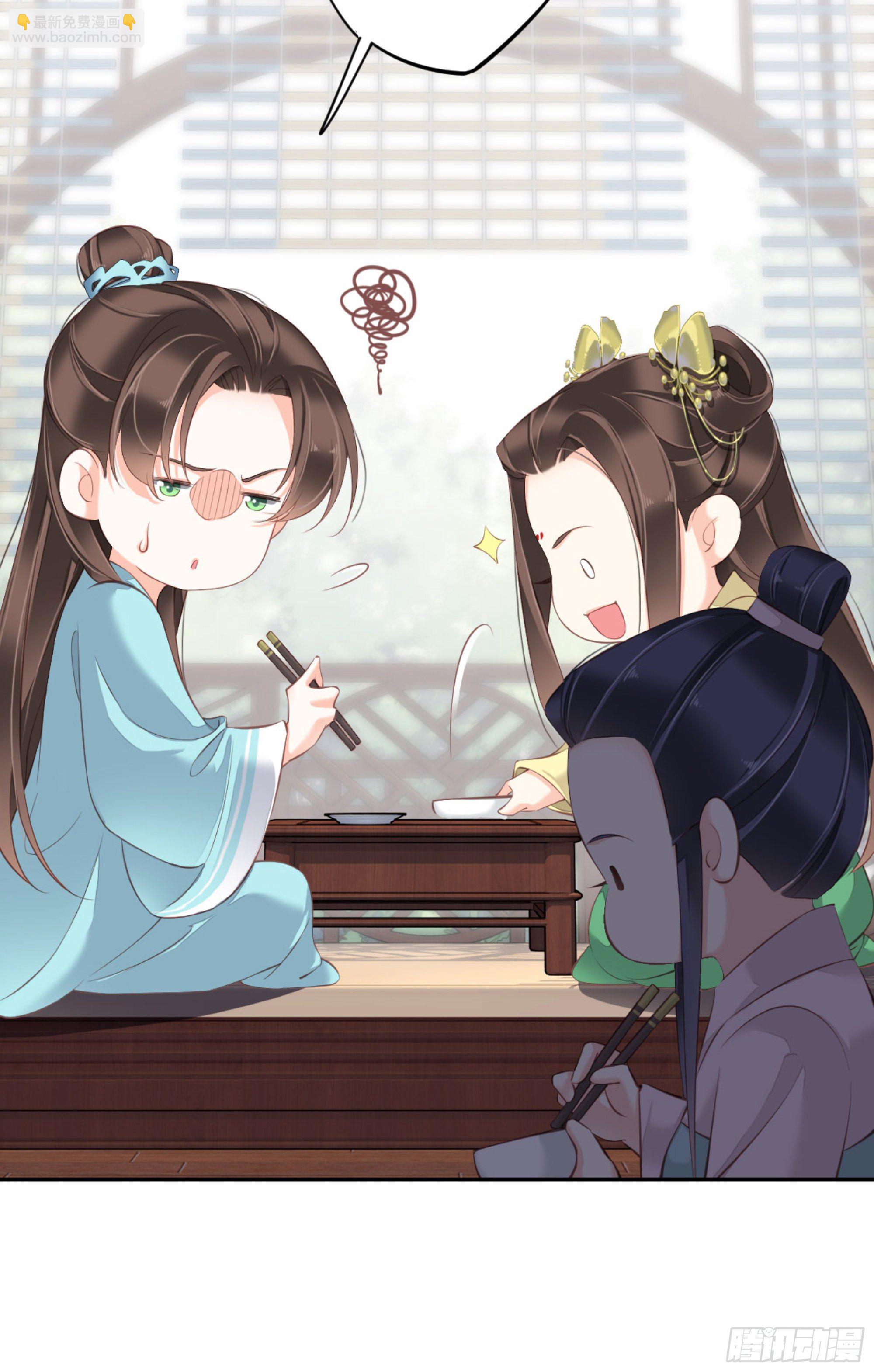 第一百六十七章(1/2)-第285话