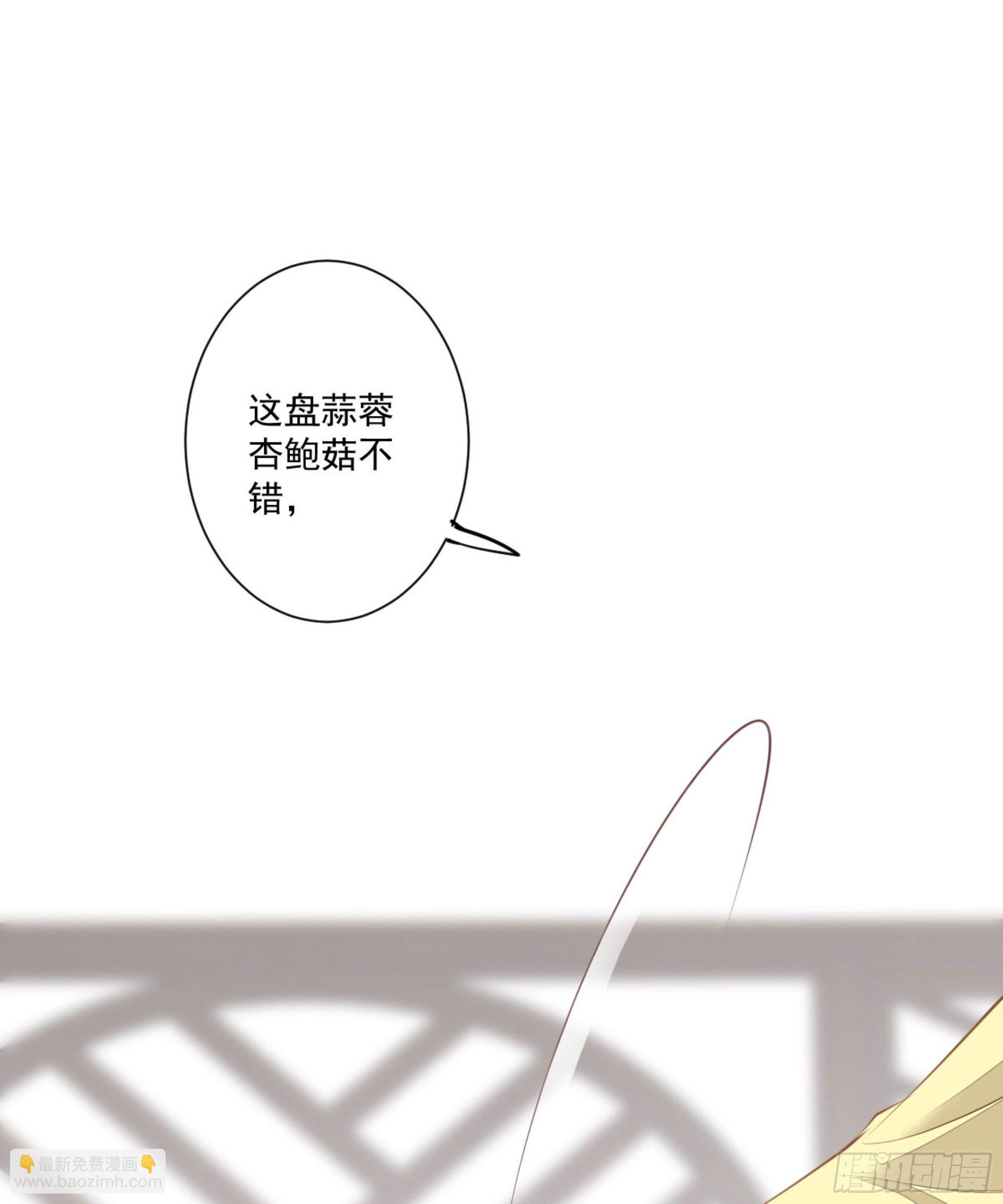 第一百六十七章(1/2)-第285话