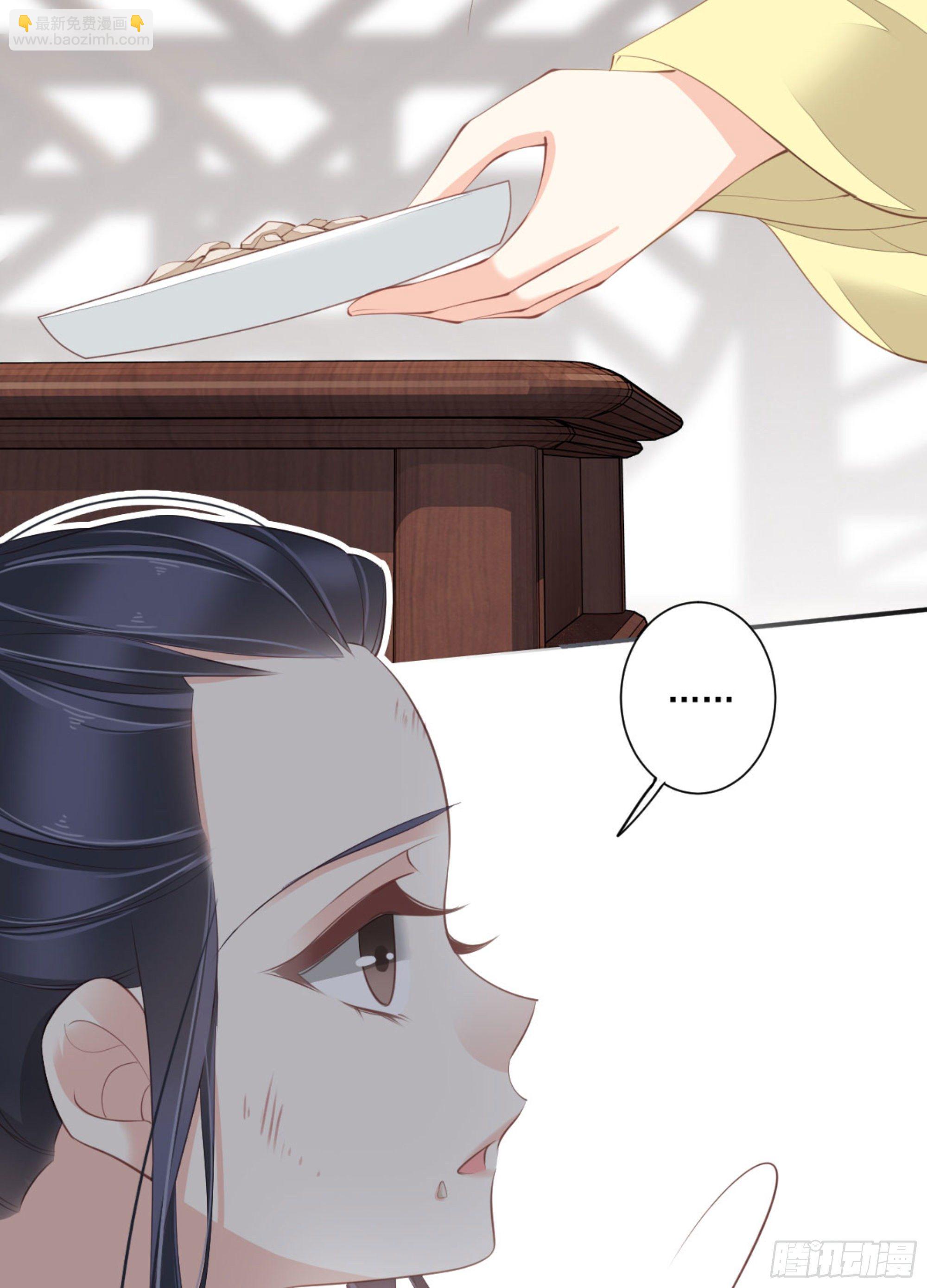 第一百六十七章(1/2)-第285话