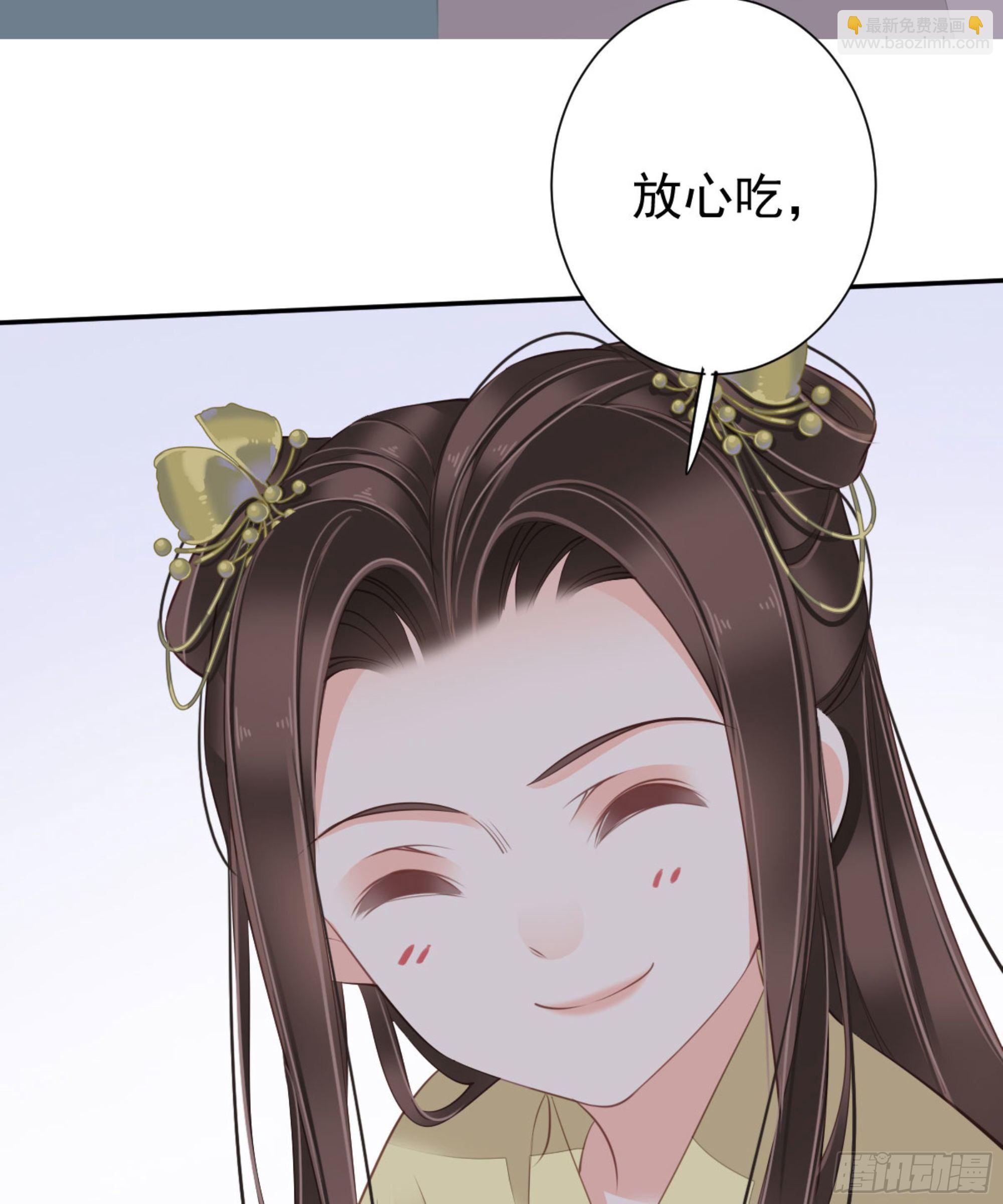 第一百六十七章(1/2)-第285话