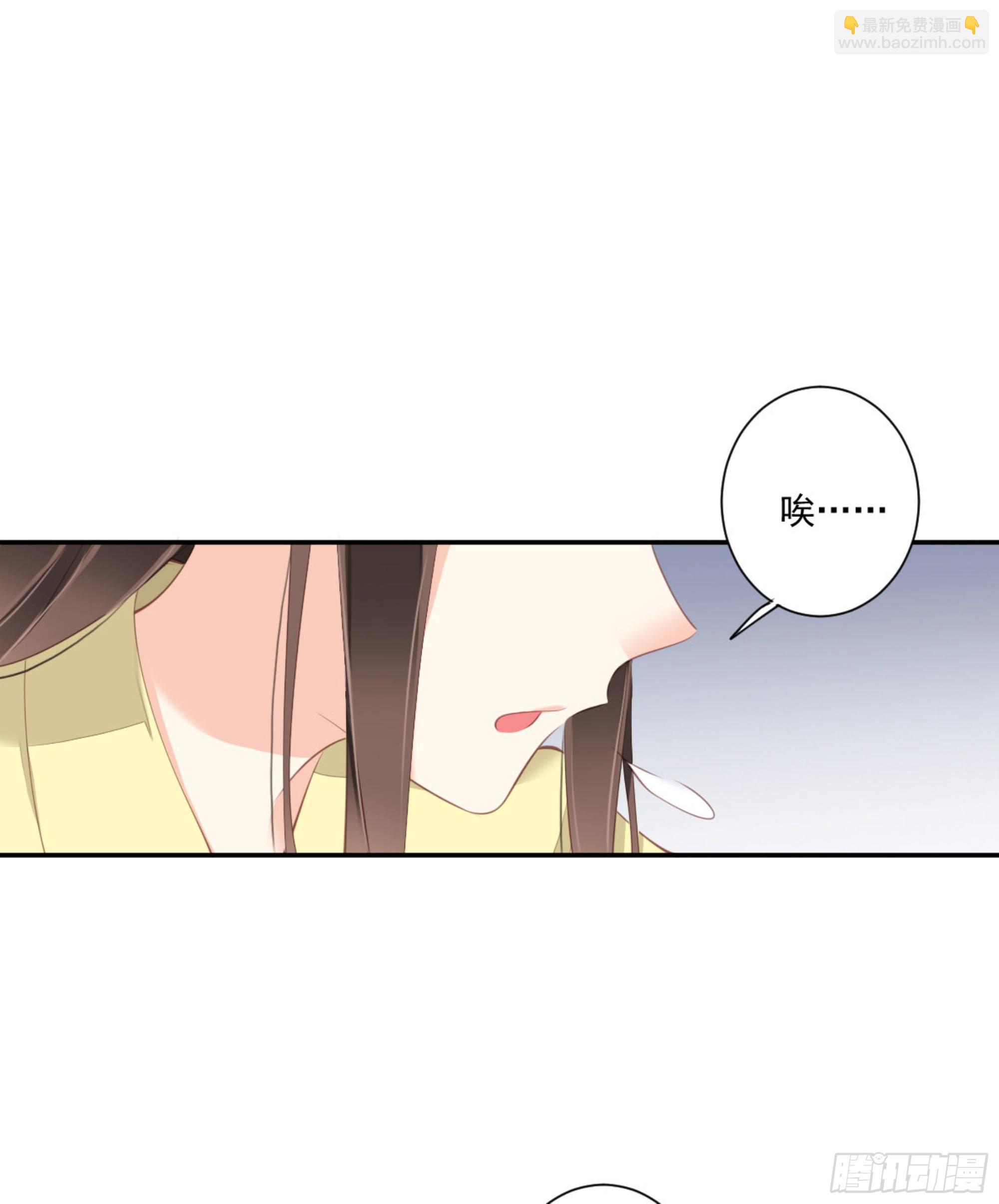 第一百六十七章(1/2)-第285话