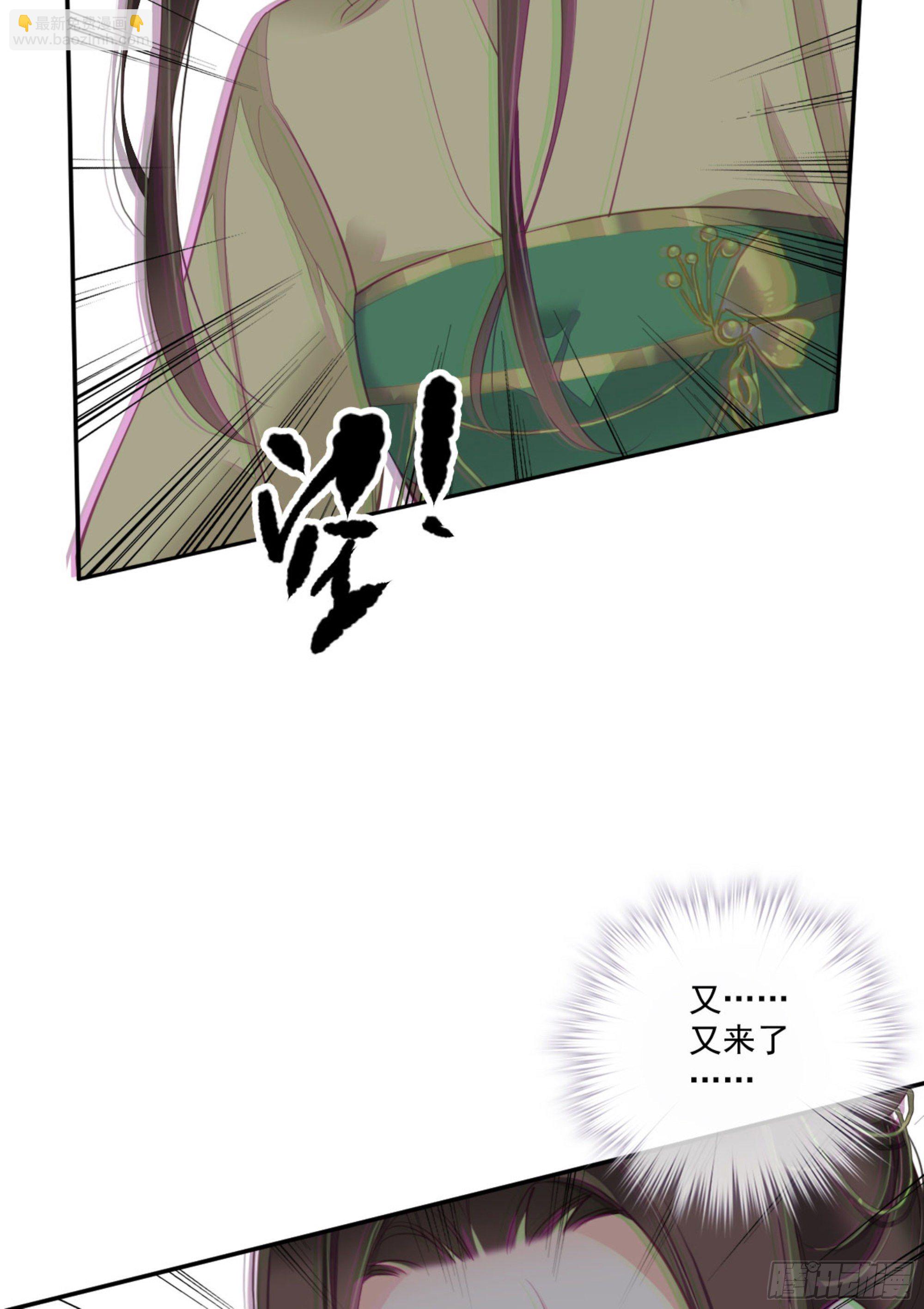 第一百六十七章(1/2)-第285话