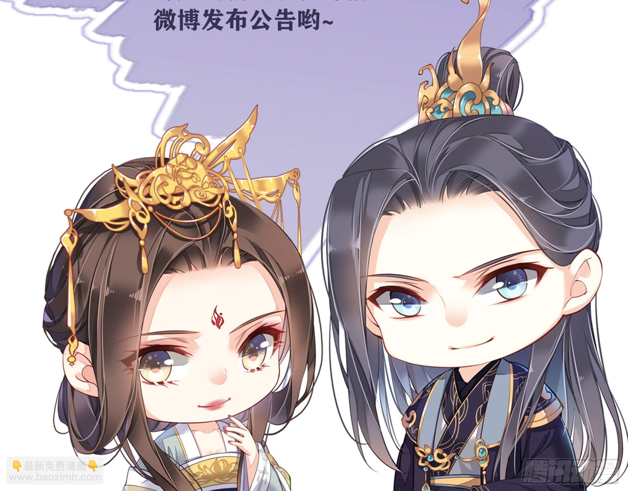 第一百六十七章(1/2)-第285话