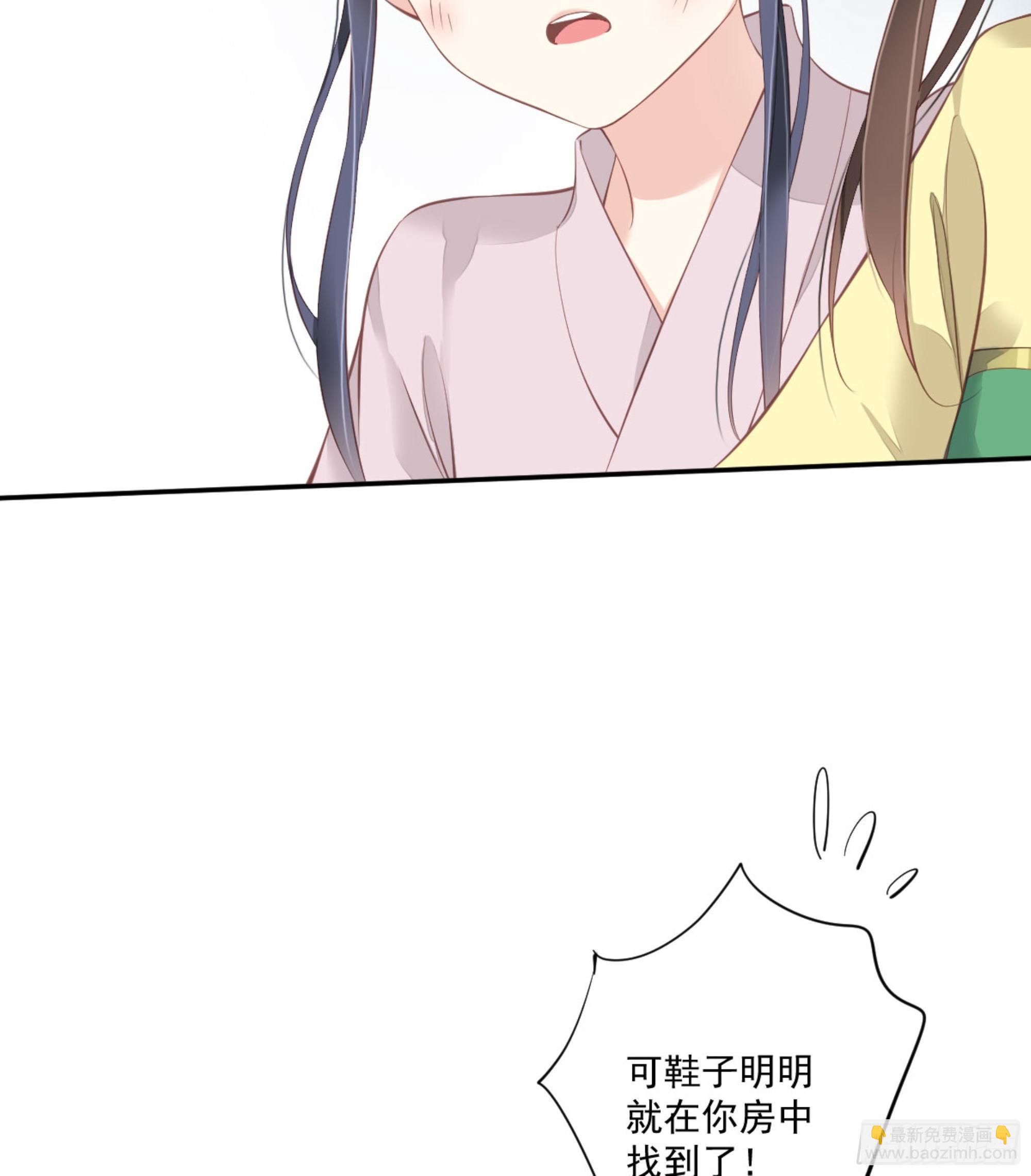 第一百六十七章(1/2)-第285话