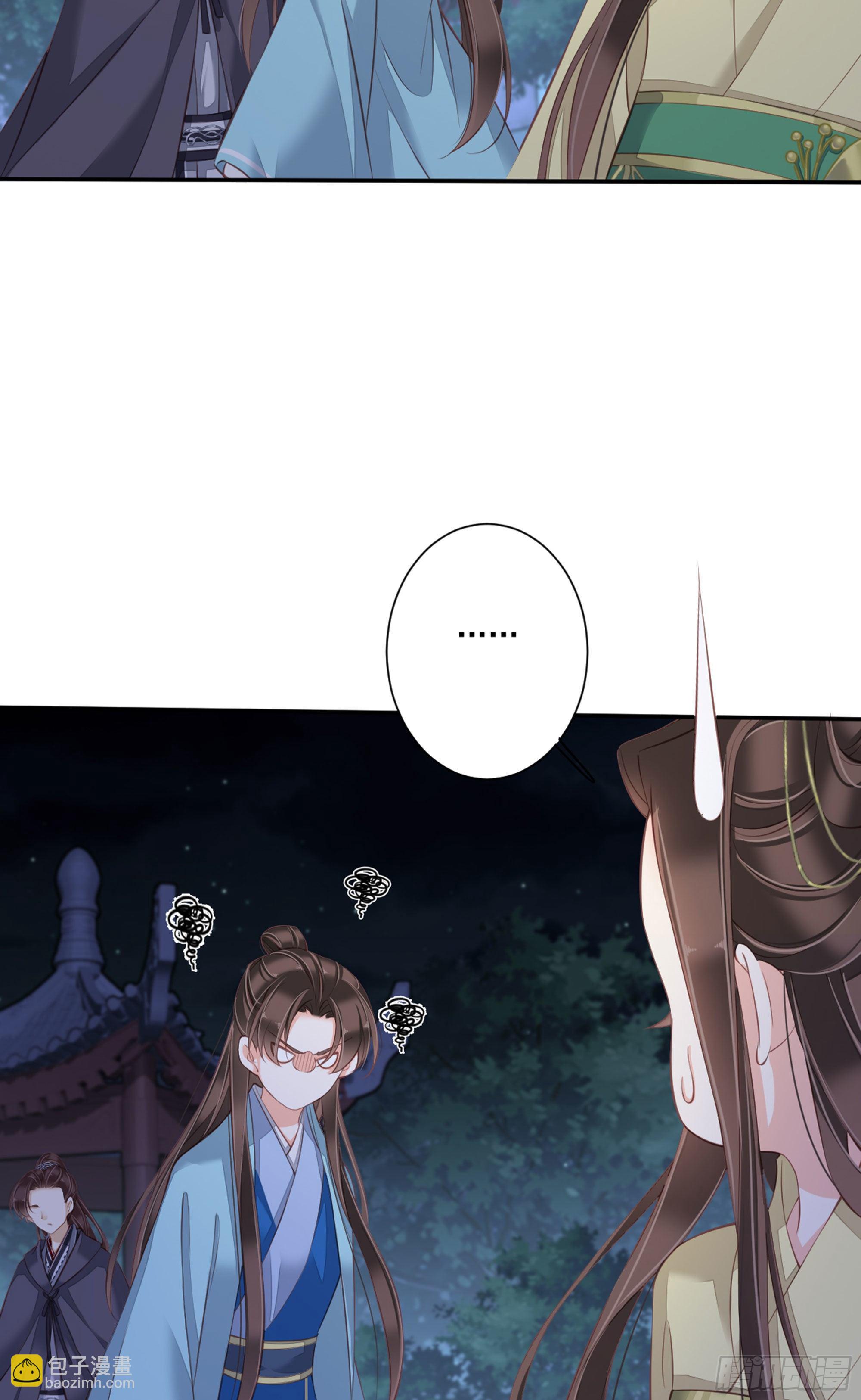 第一百六十九章(1/2)-第287话