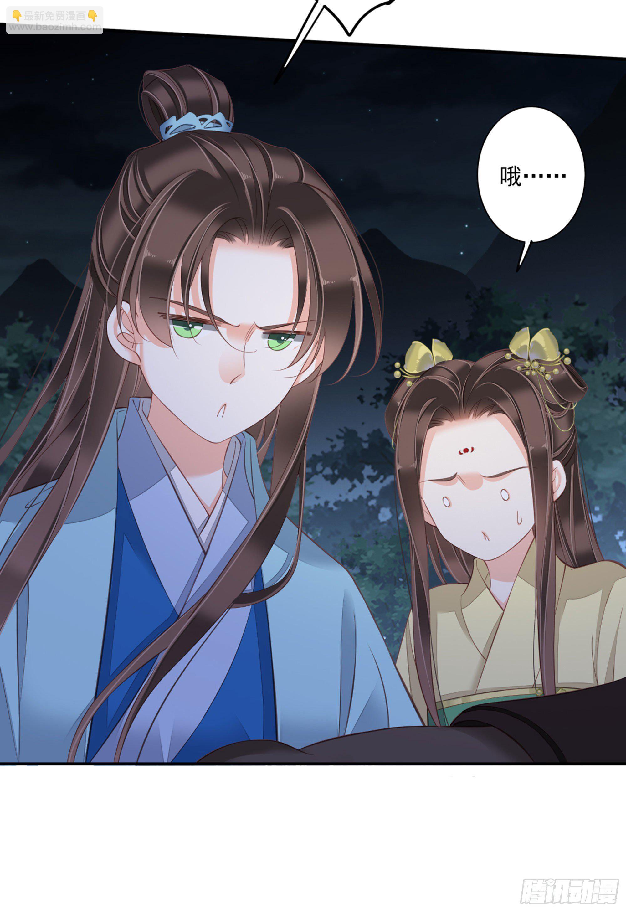 第一百六十九章(1/2)-第287话