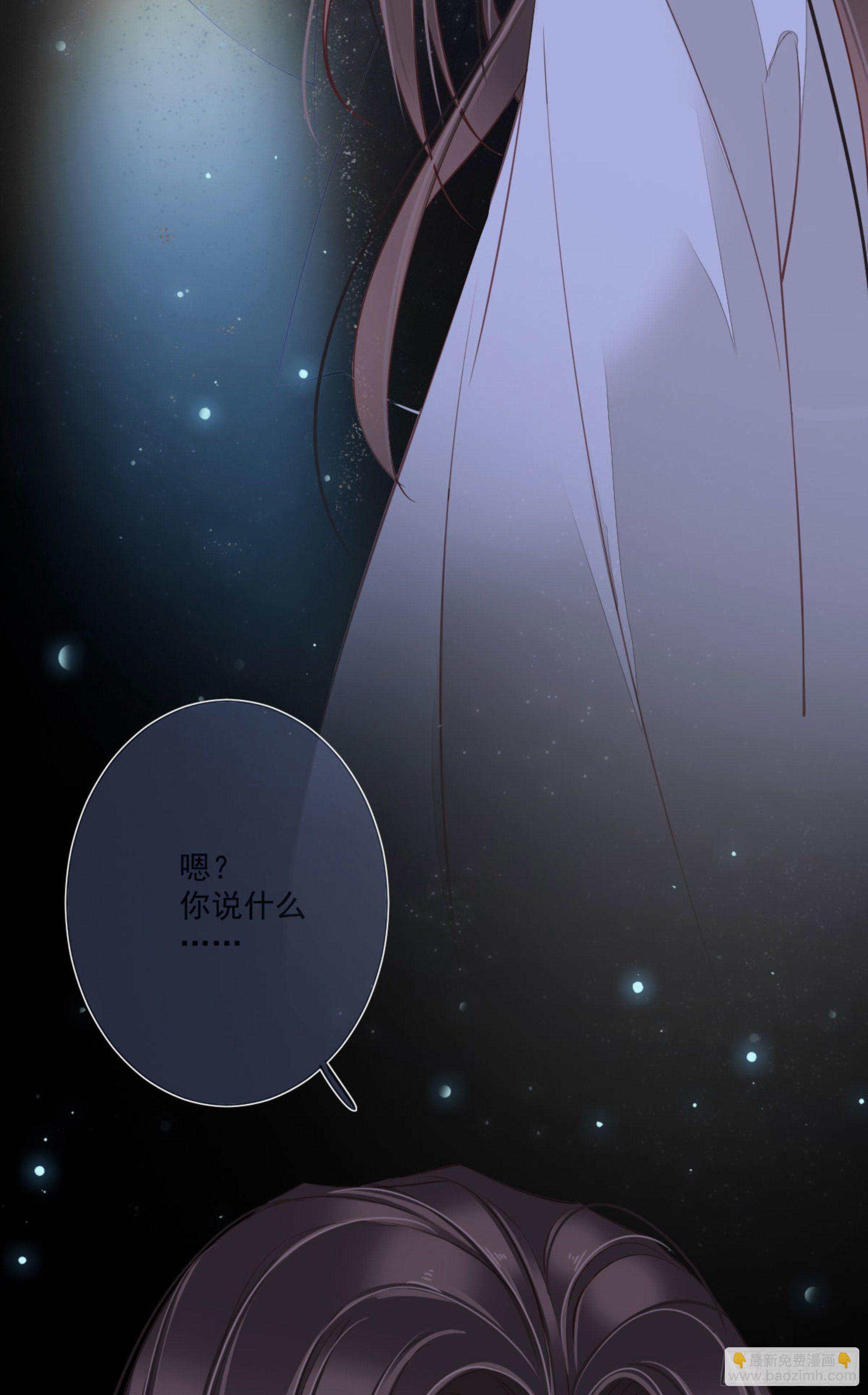 第一百六十九章(1/2)-第287话