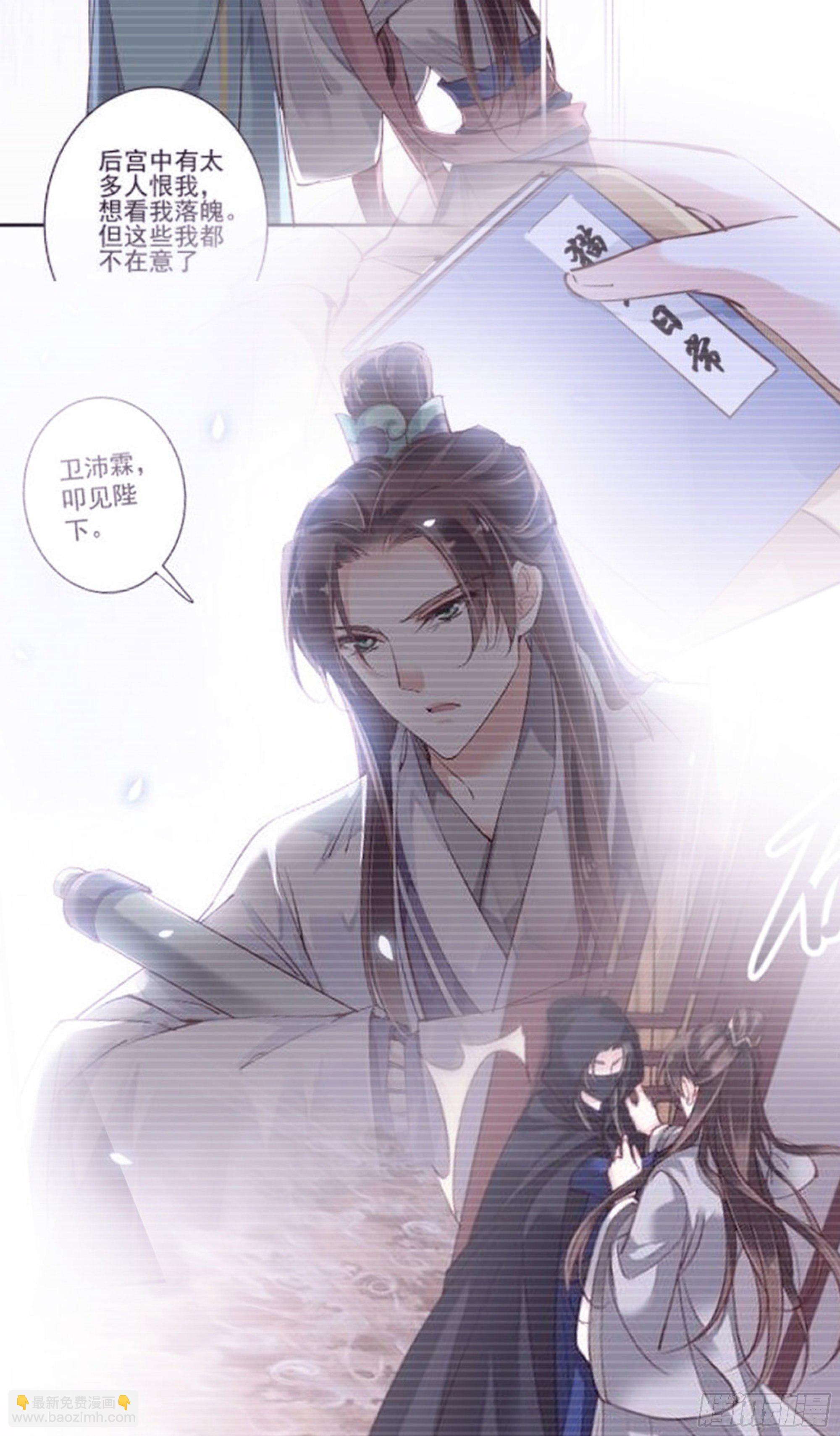 第一百六十九章(1/2)-第287话