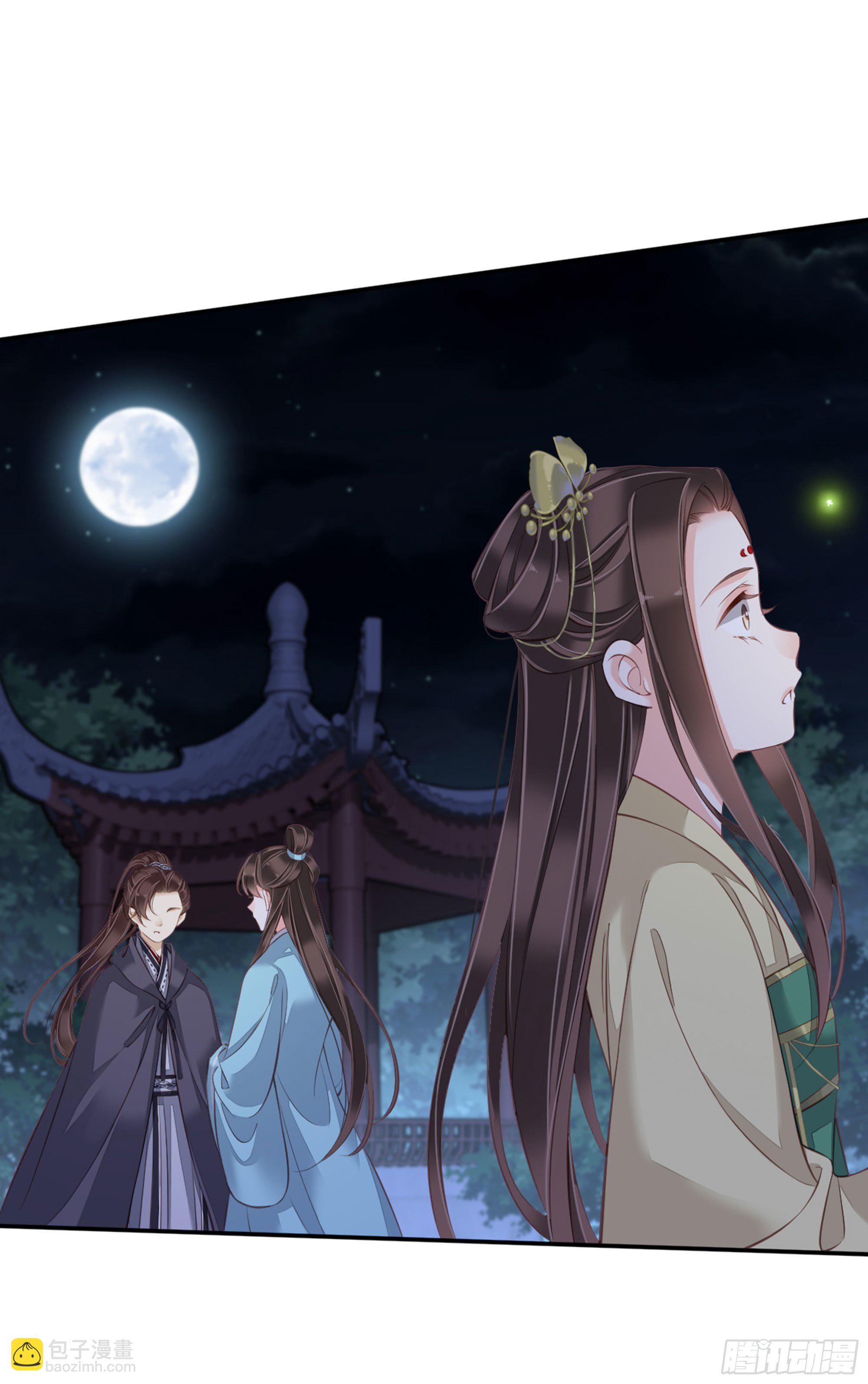 第一百六十九章(1/2)-第287话