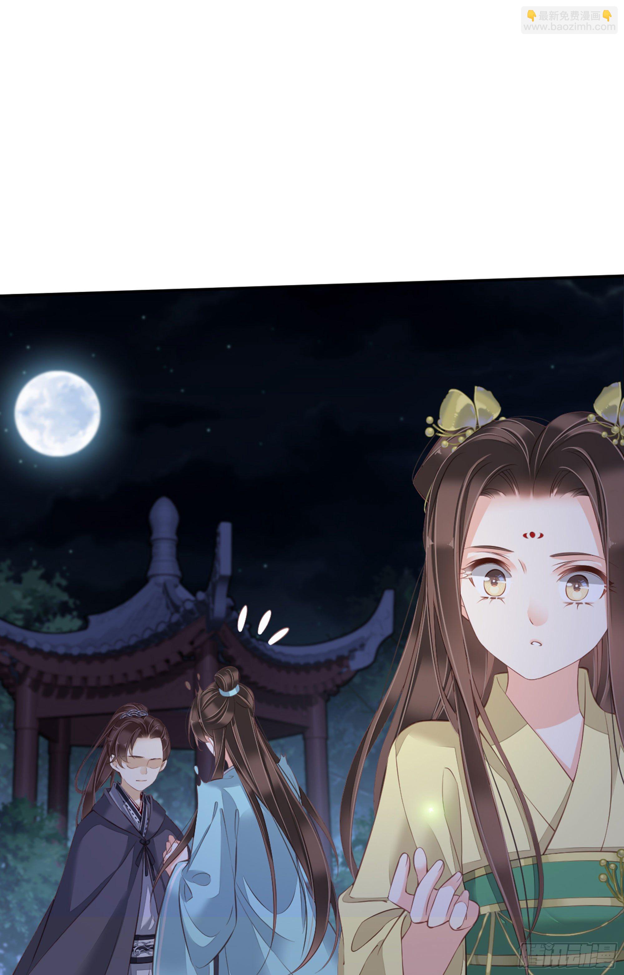 第一百六十九章(1/2)-第287话
