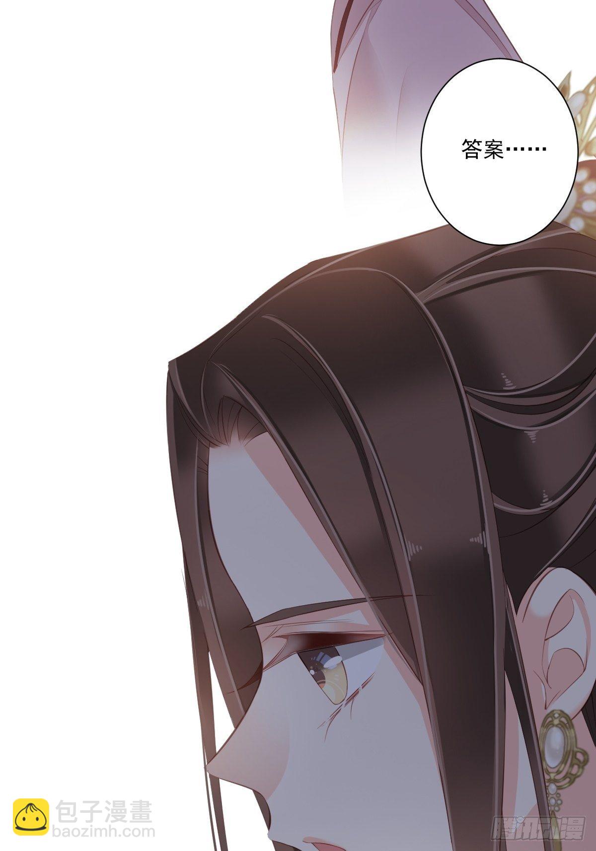 第一百七十一章-第289话