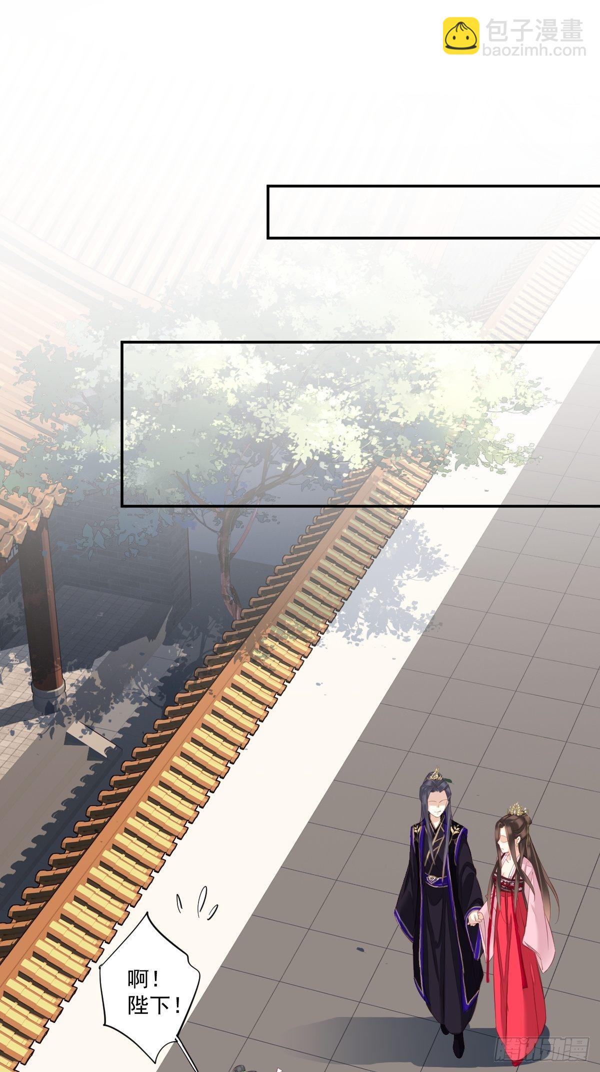 第一百七十一章-第289话