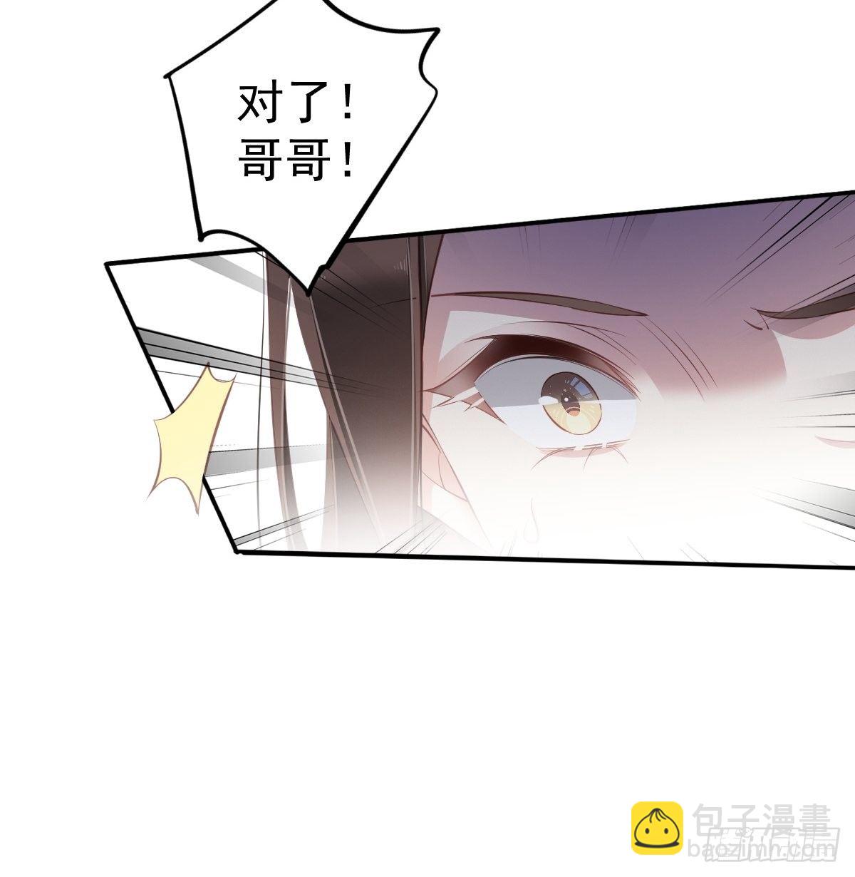 第一百七十一章-第289话