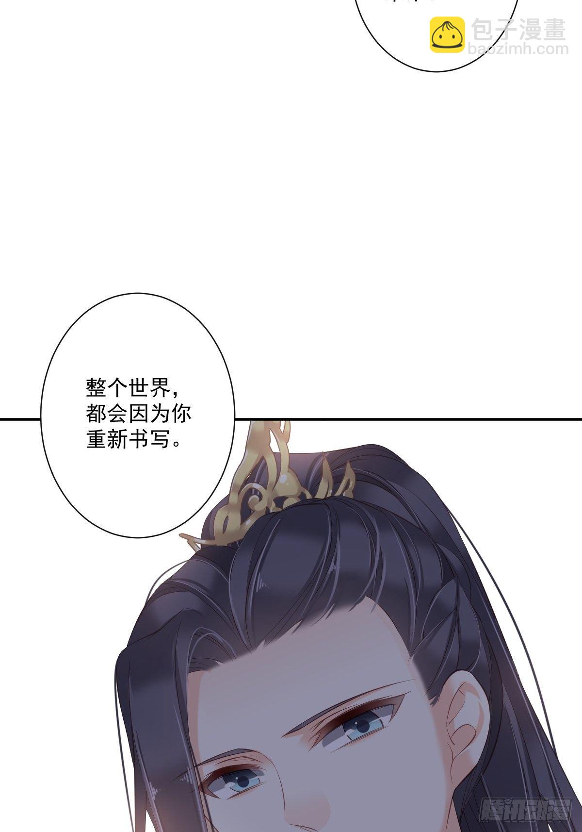 第一百七十一章-第289话