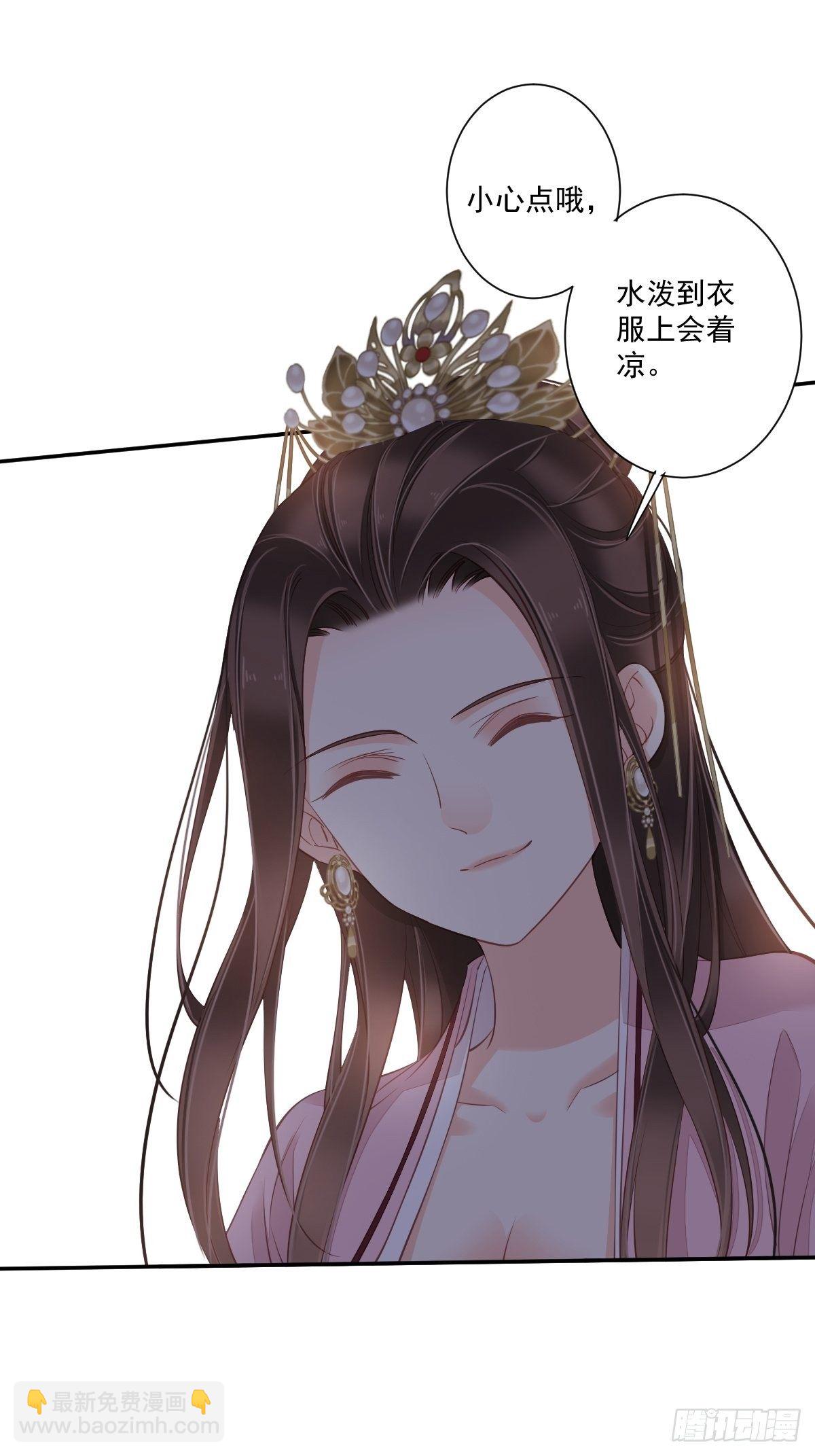 第一百七十一章-第289话