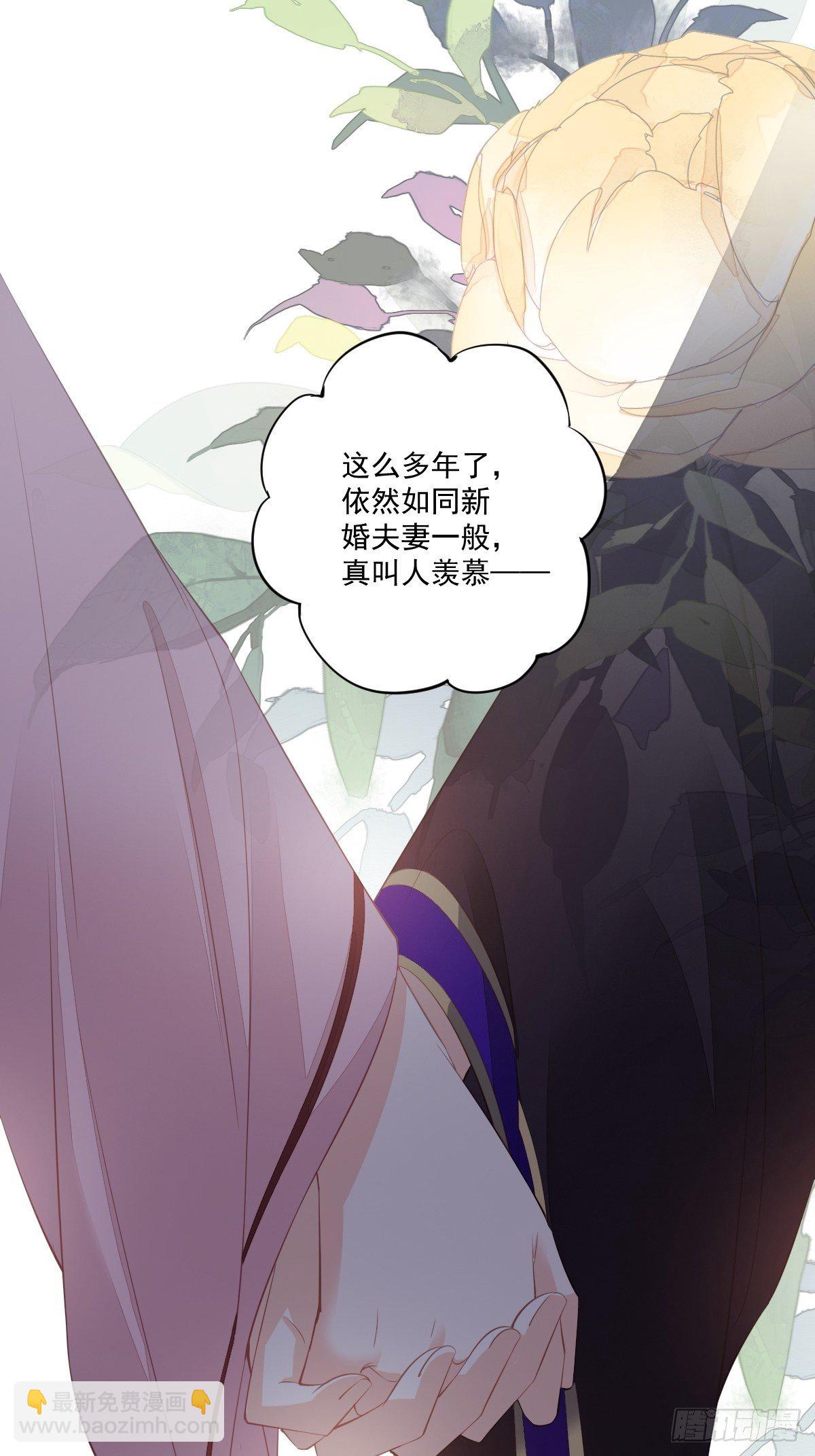 第一百七十一章-第289话