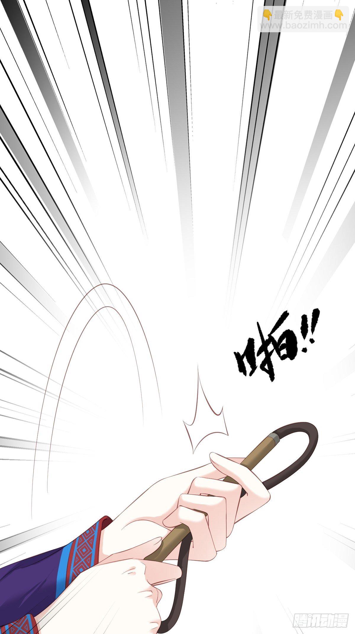 第一百七十三章-第291话