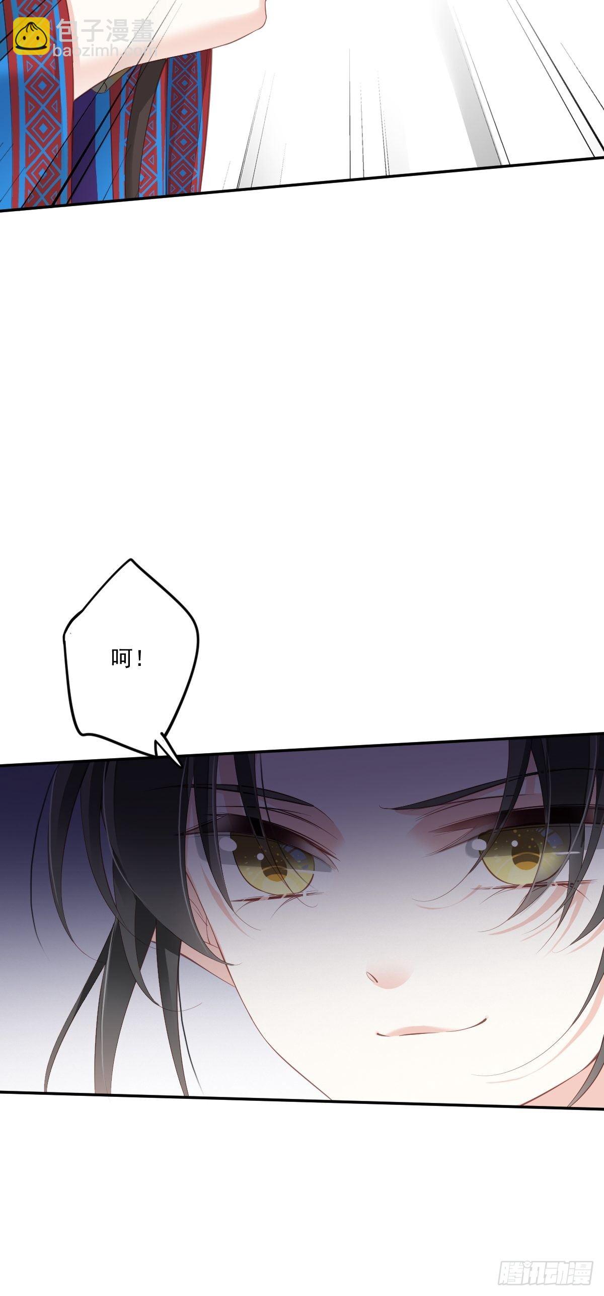 第一百七十三章-第291话