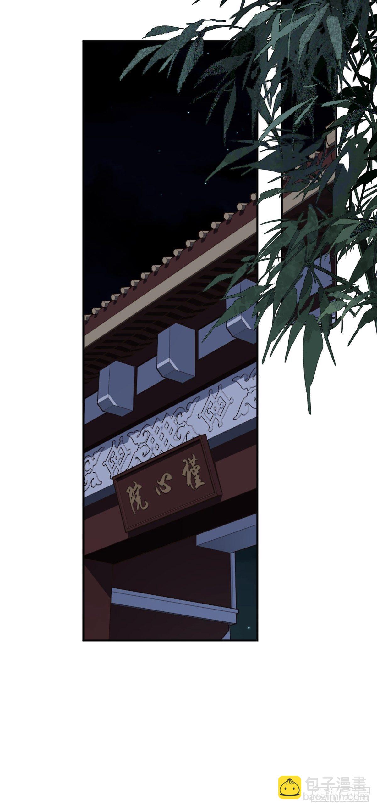 第一百七十三章-第291话