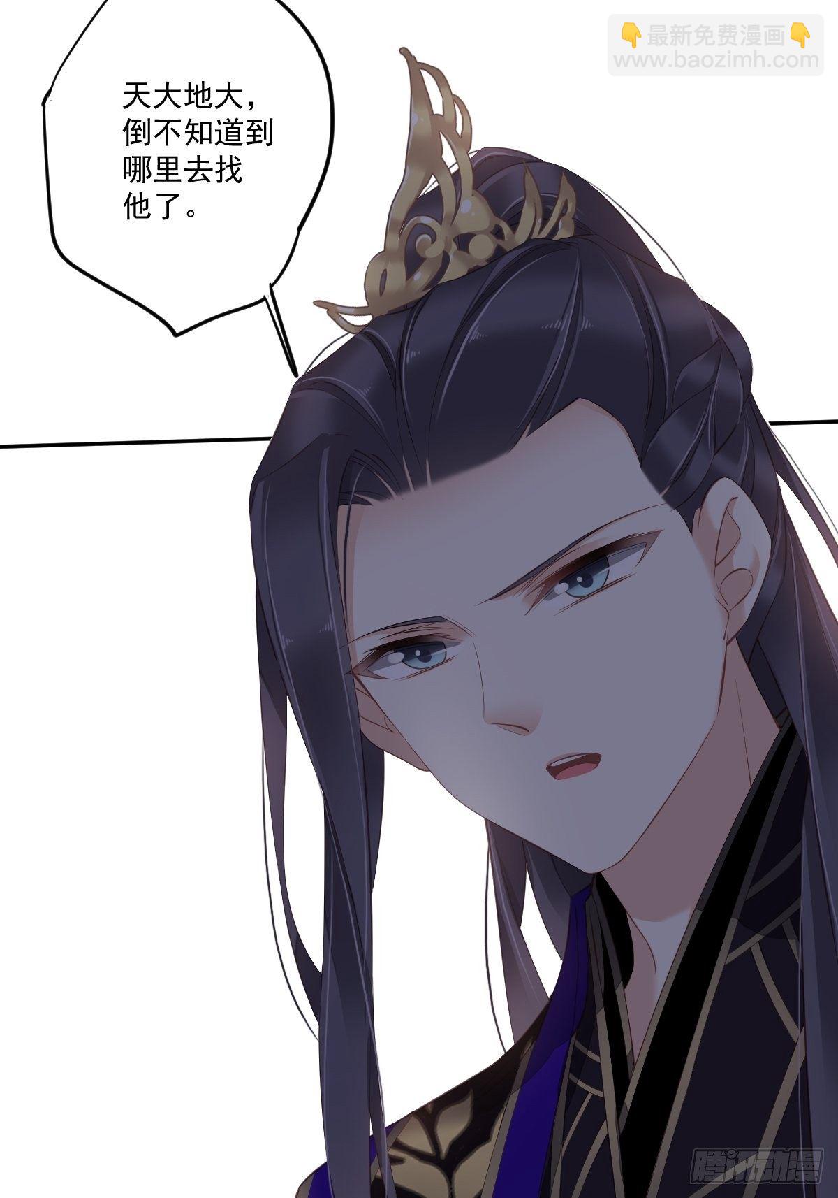 第一百七十三章-第291话