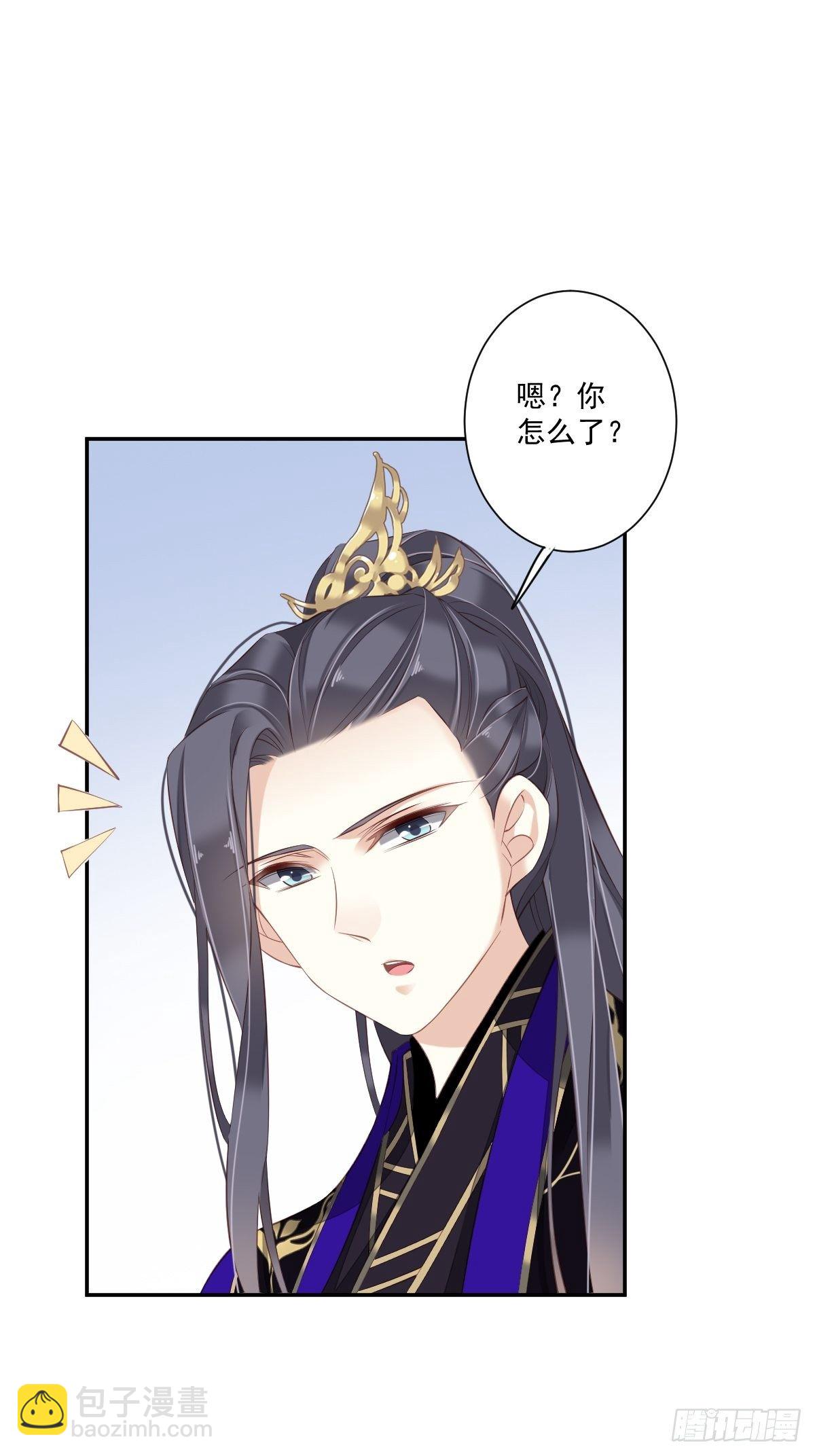 第一百七十三章-第291话