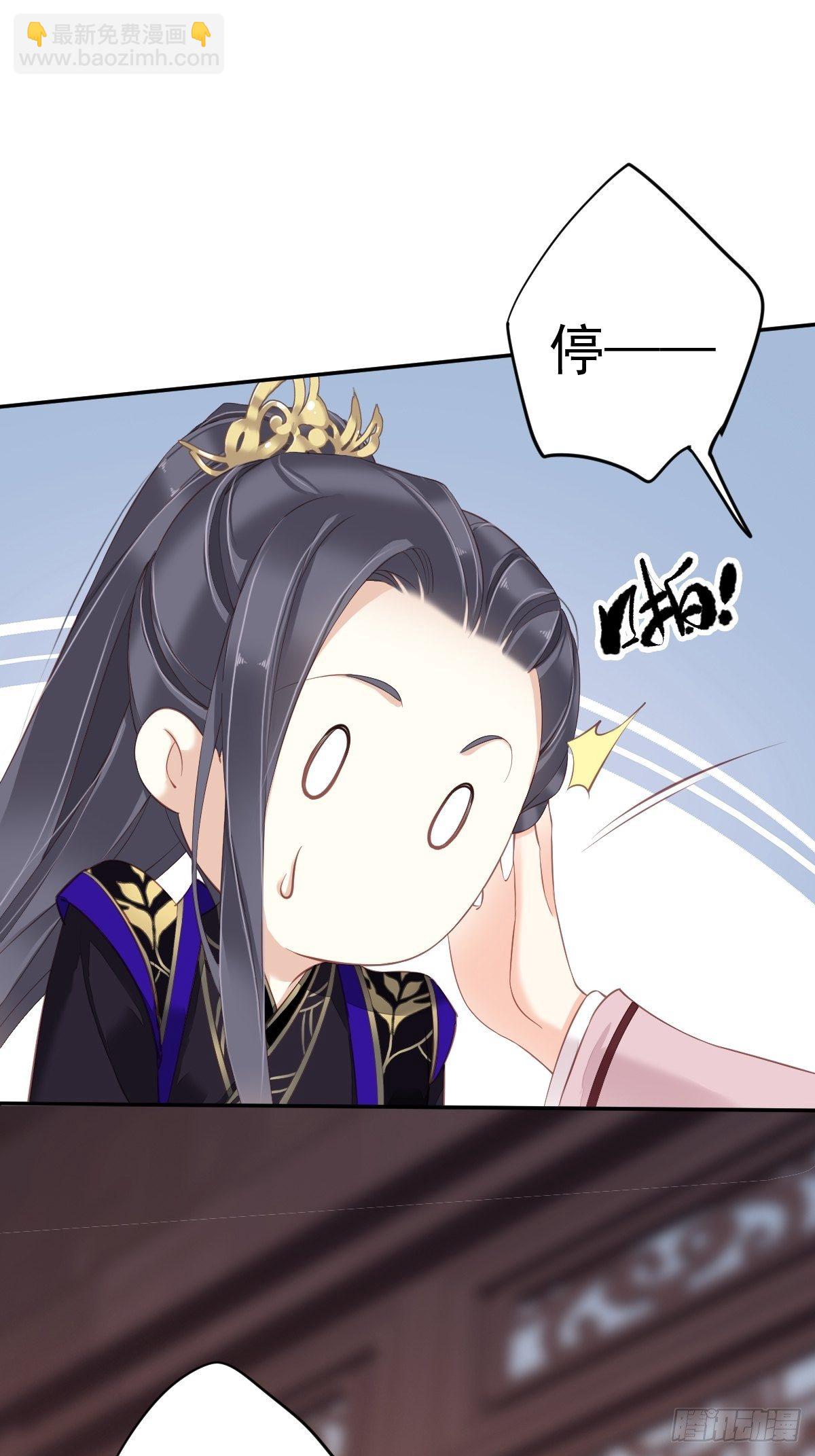 第一百七十三章-第291话