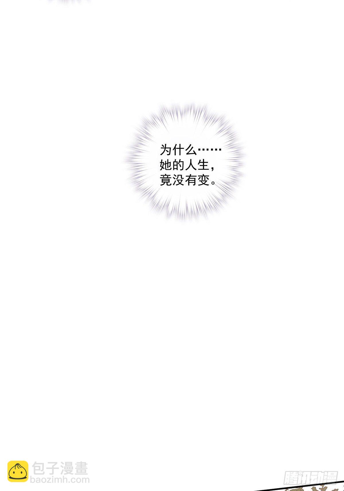 第一百七十三章-第291话
