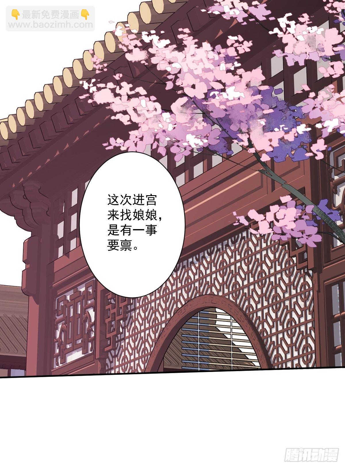 第一百七十五章-第293话