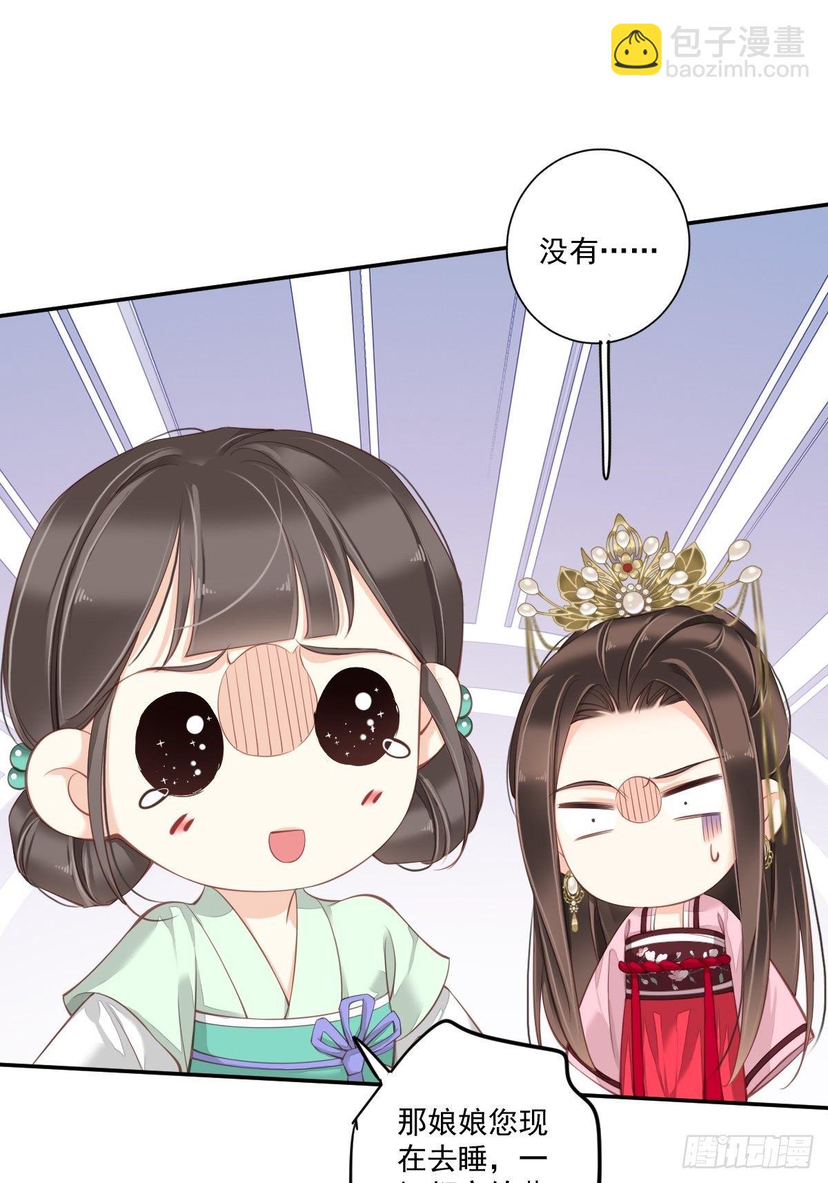 第一百七十五章-第293话